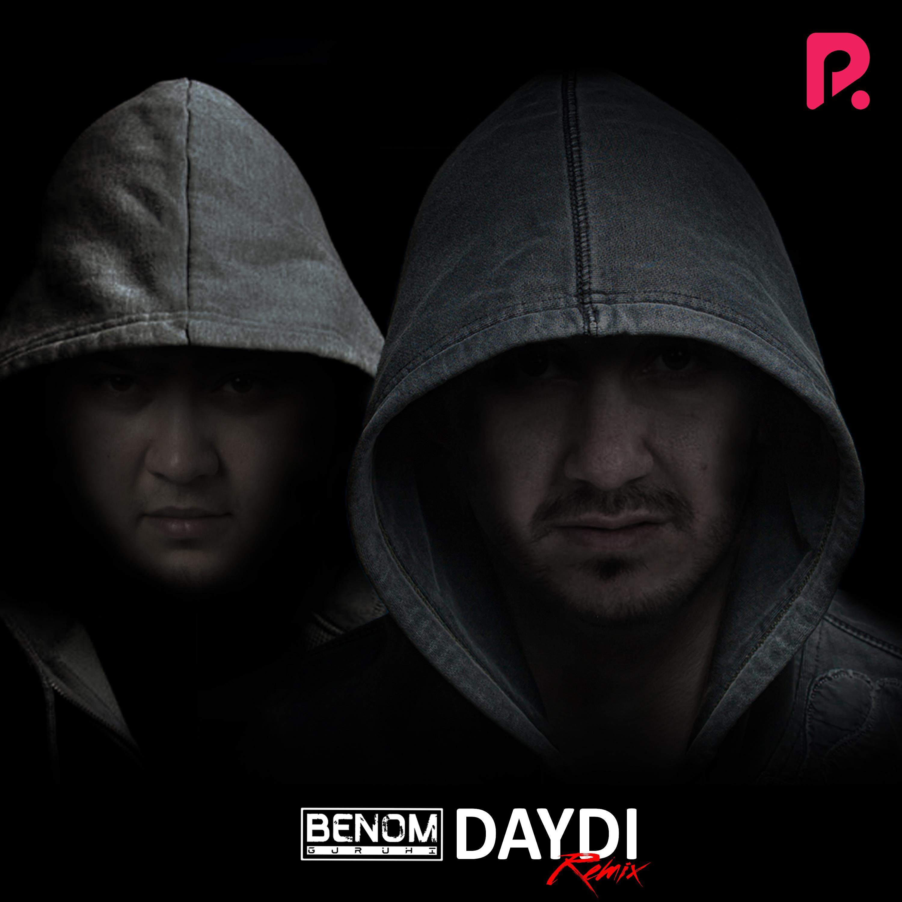 Постер альбома Daydi (Remix)