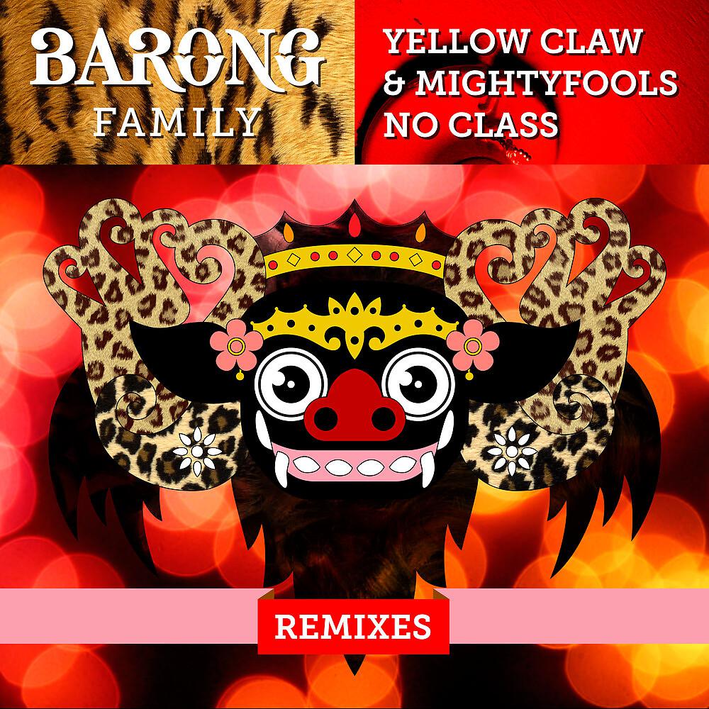 Постер альбома No Class (Remixes)