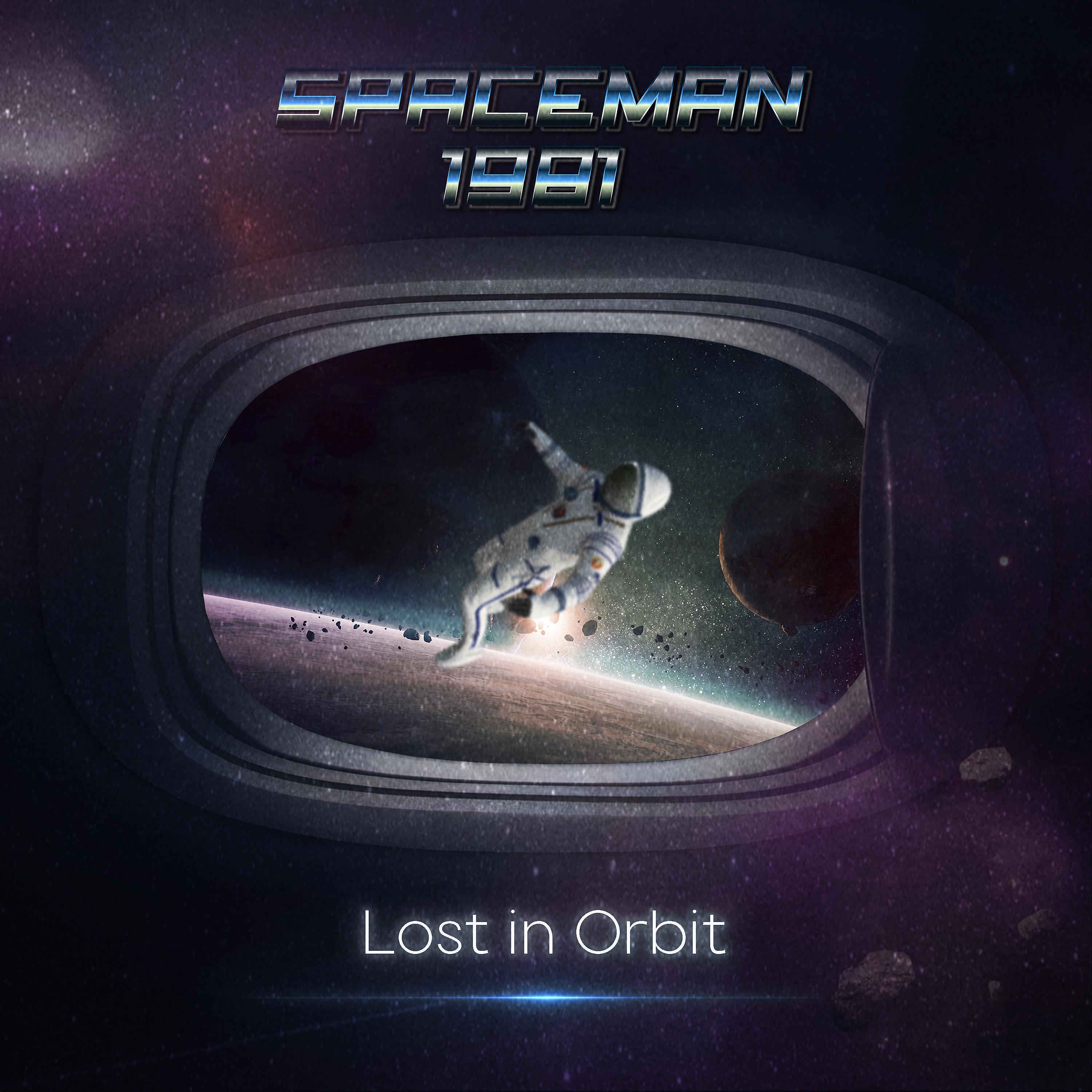 Постер альбома Lost in Orbit