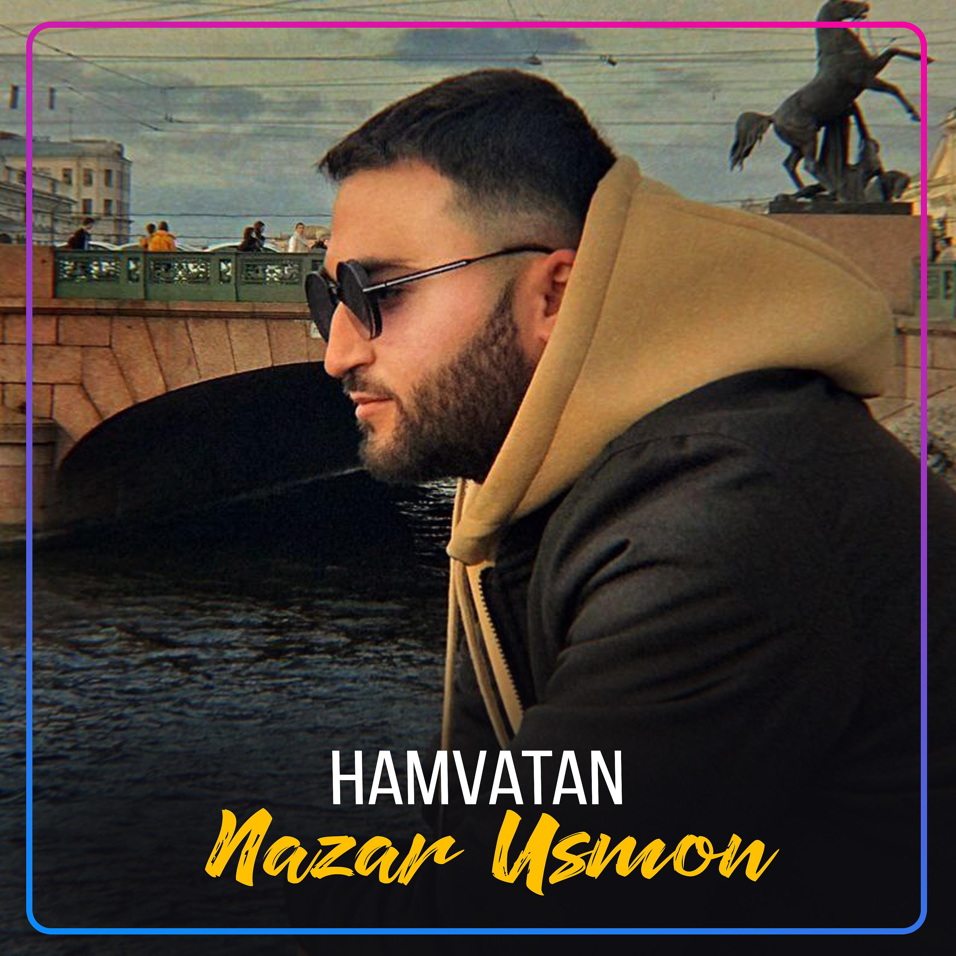 Постер альбома Hamvatan