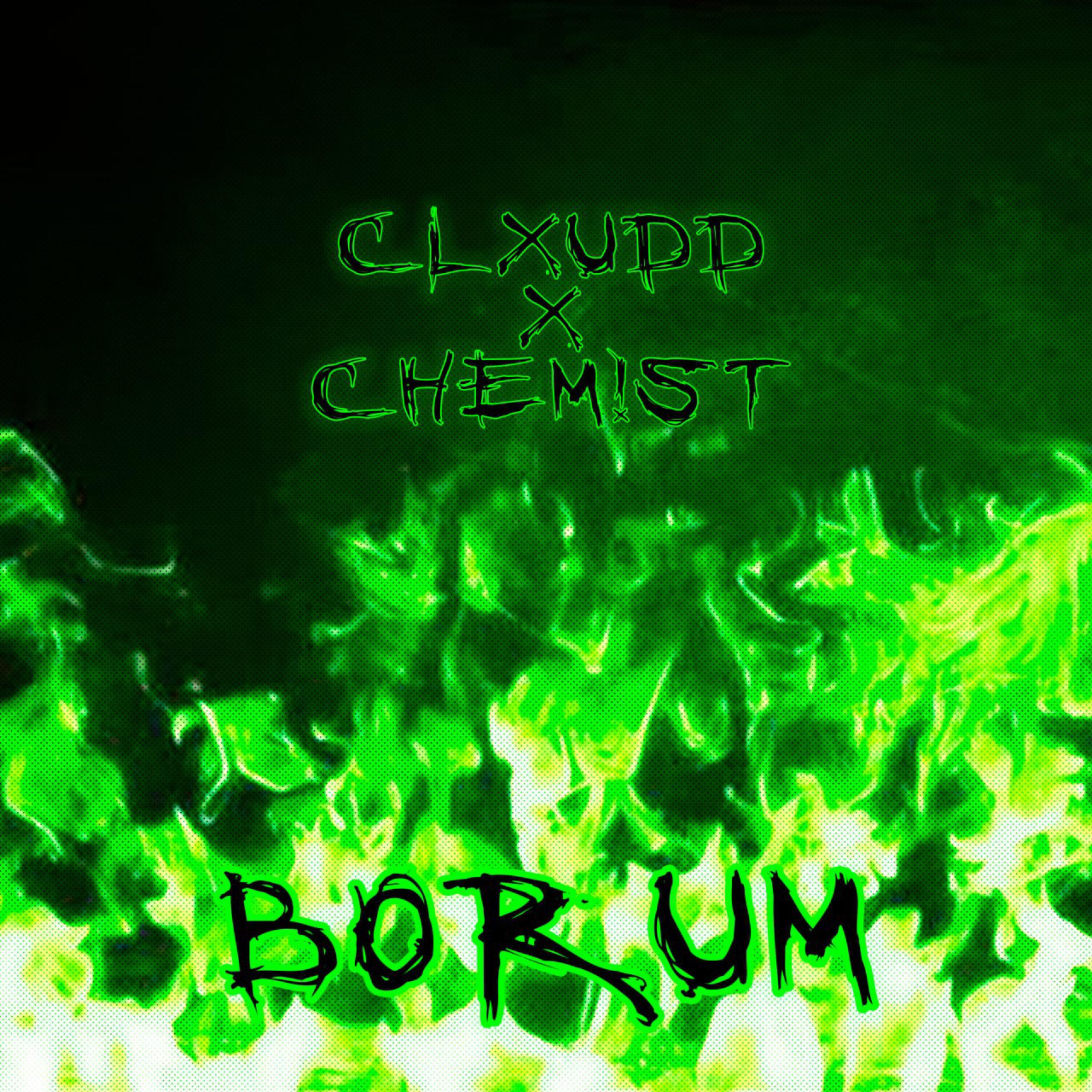 Постер альбома borum