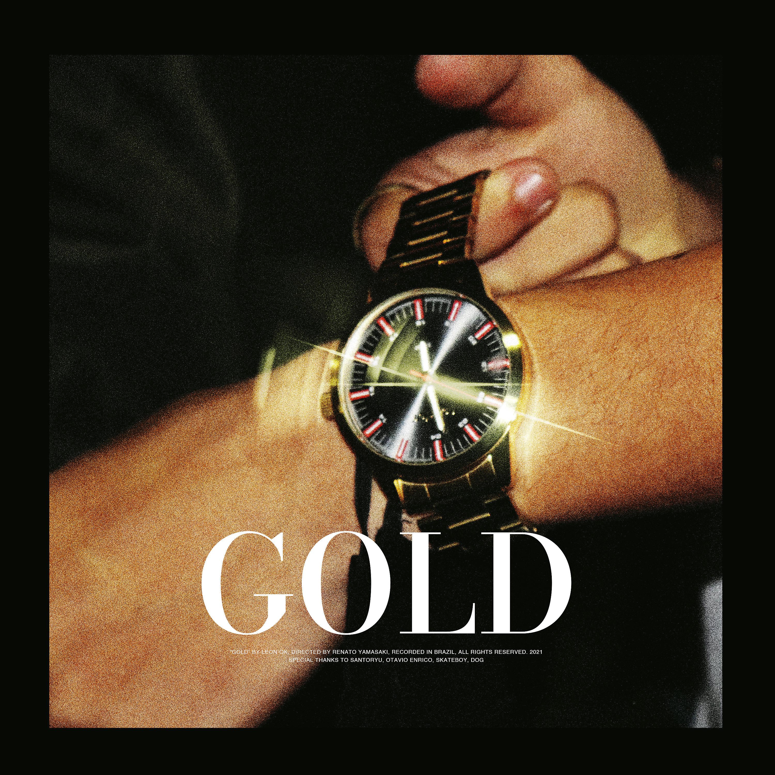 Постер альбома Gold