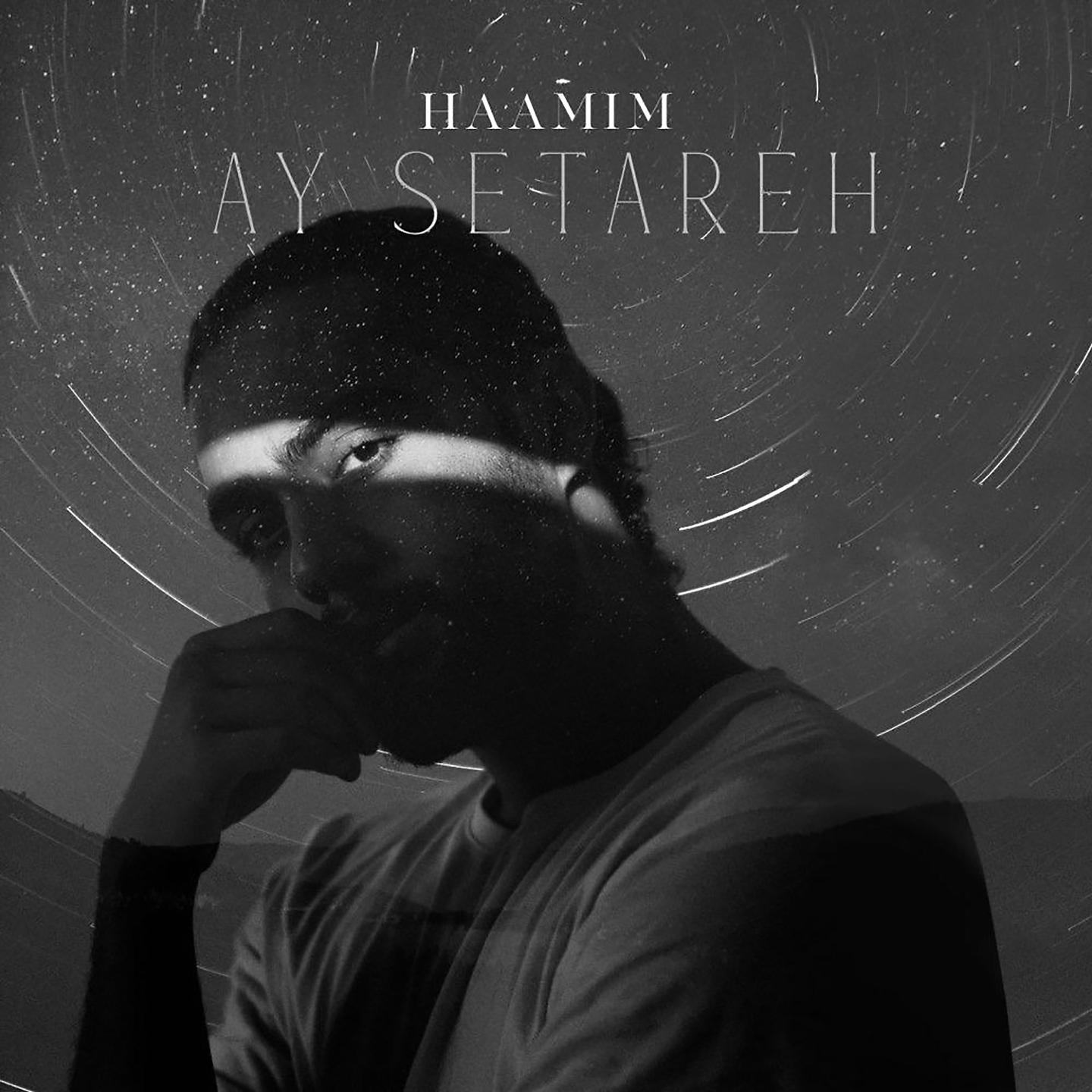 Постер альбома Ay Setareh