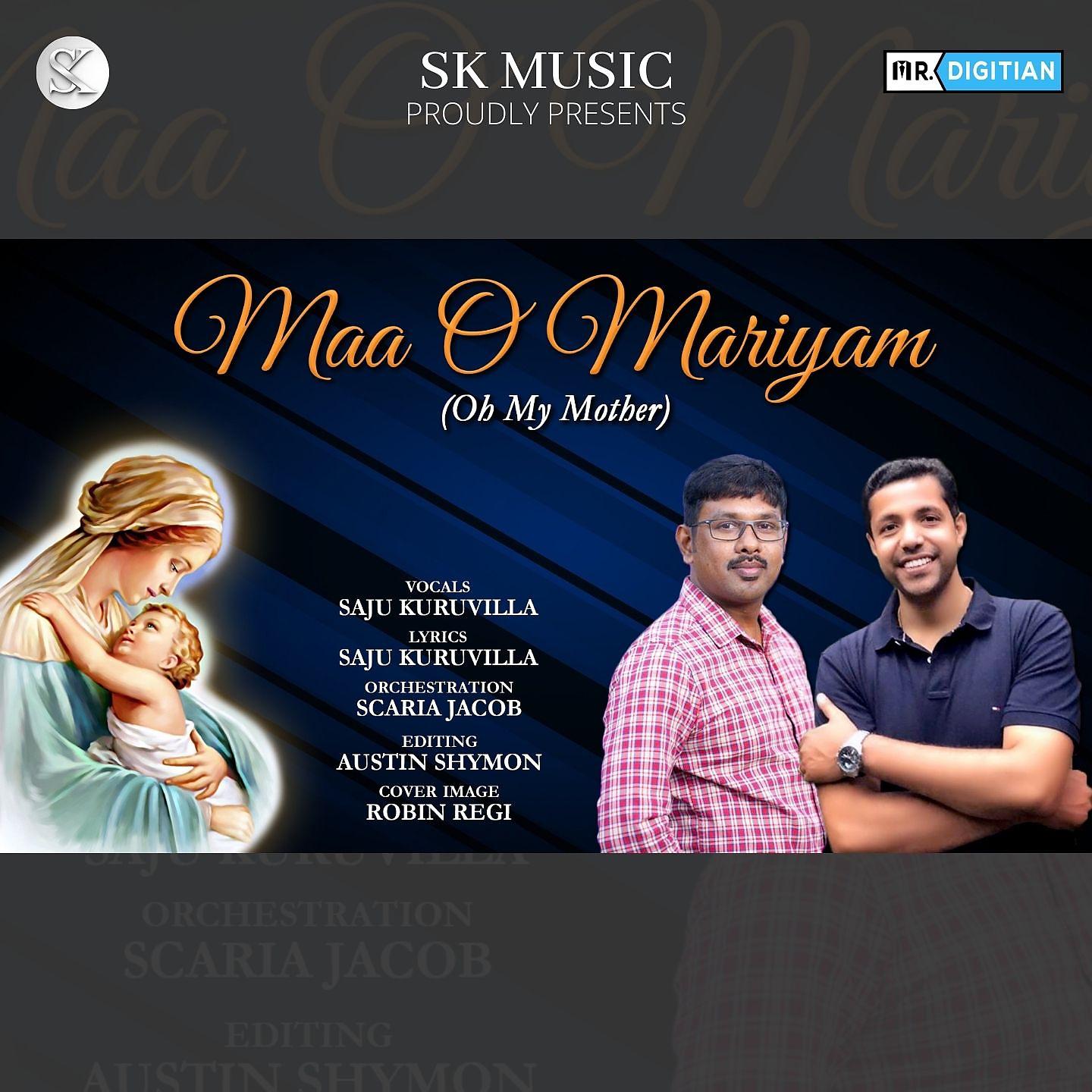 Постер альбома Maa O Mariyam