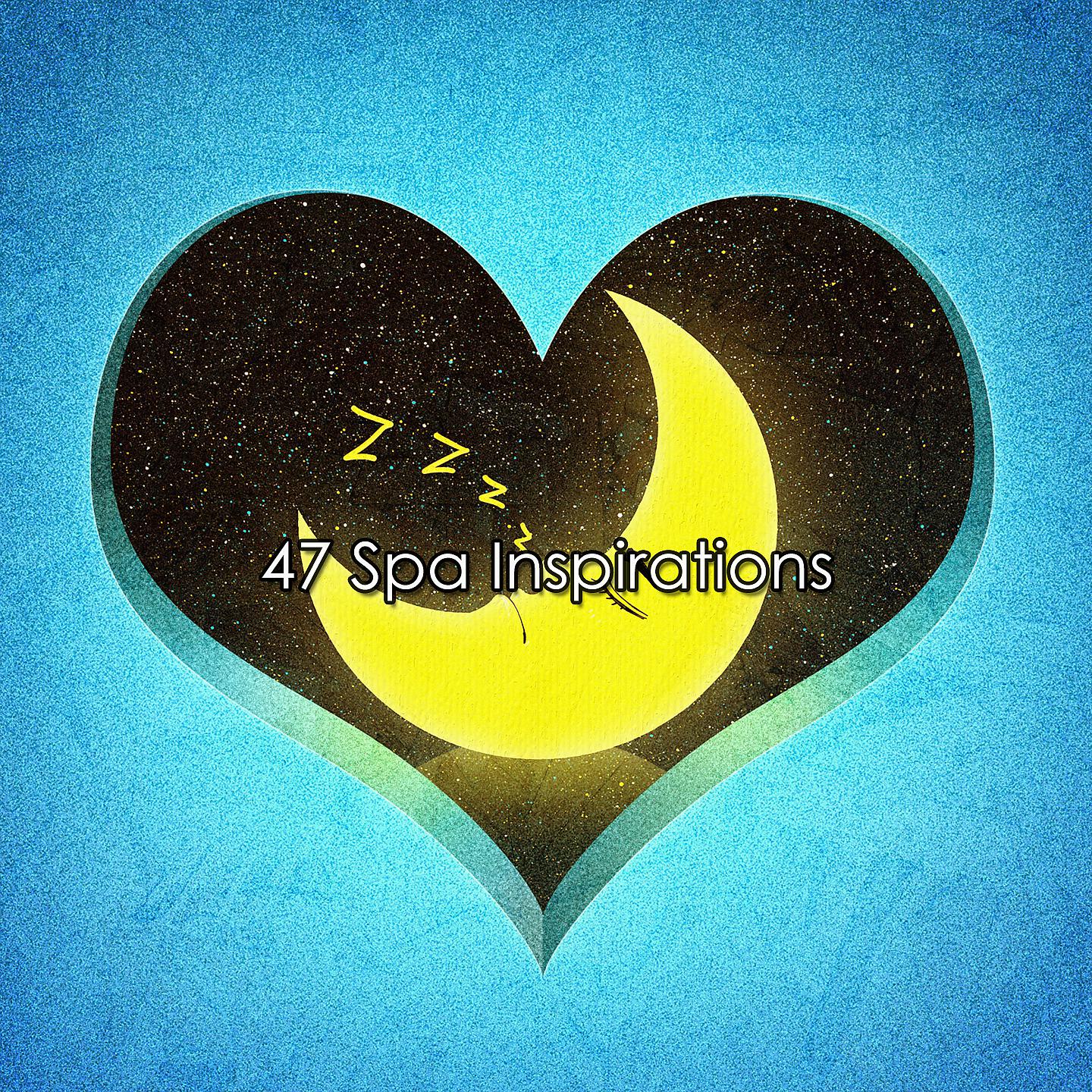 Постер альбома 47 вдохновения для спа