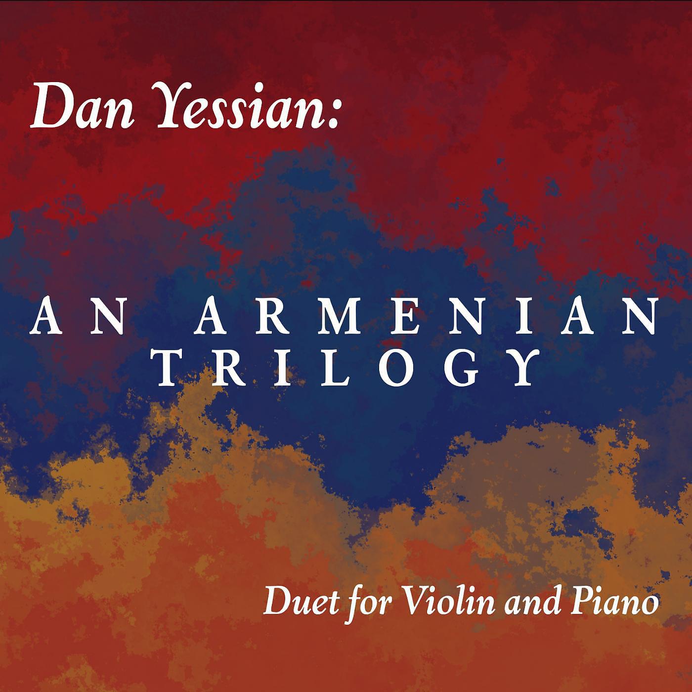 Постер альбома An Armenian Trilogy