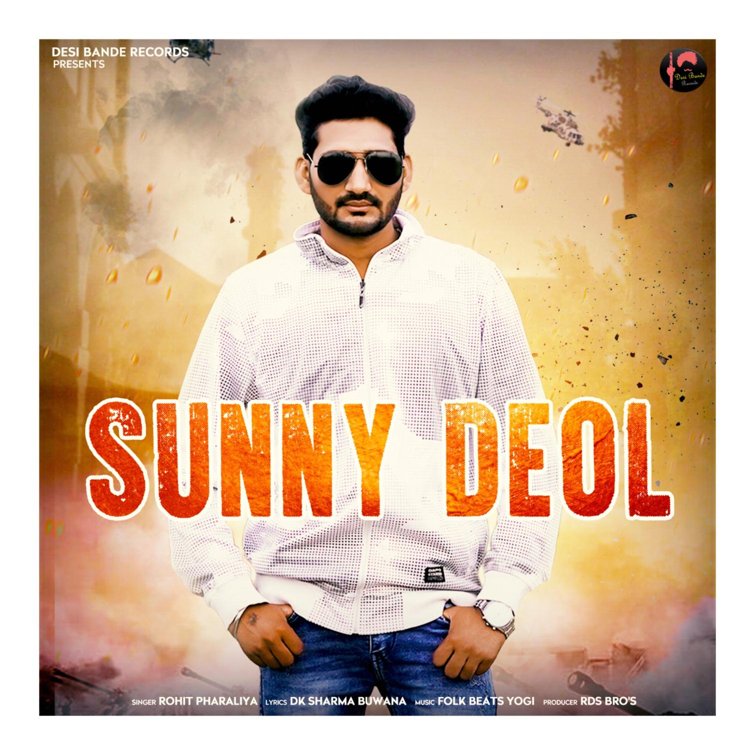 Постер альбома Sunny Deol