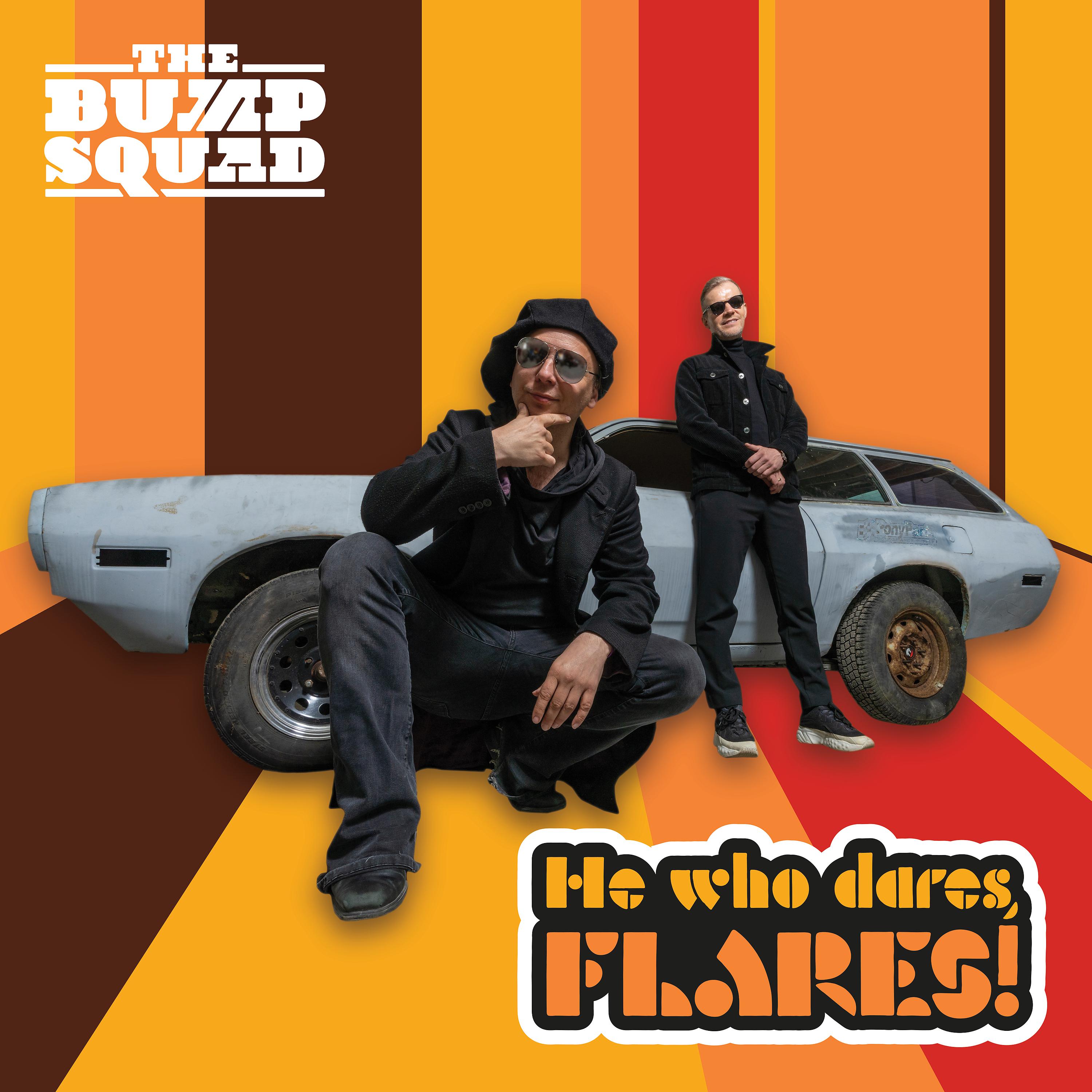 Постер альбома He Who Dares, Flares! (Album)