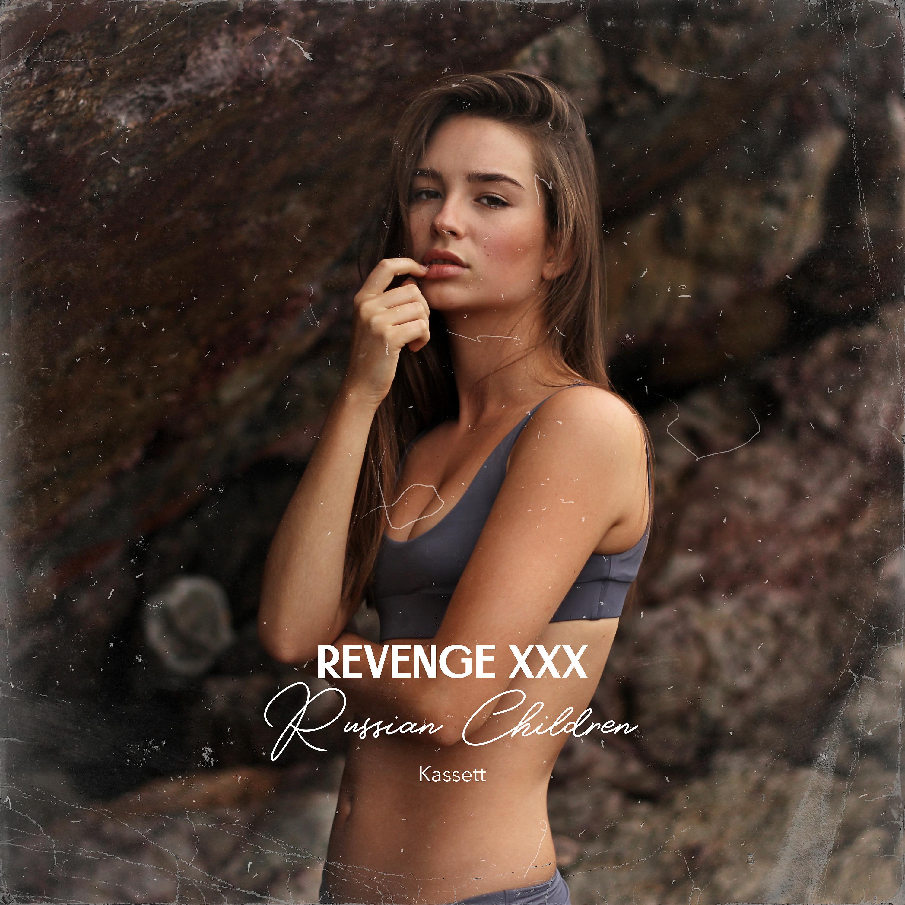 Постер альбома Revenge XXX