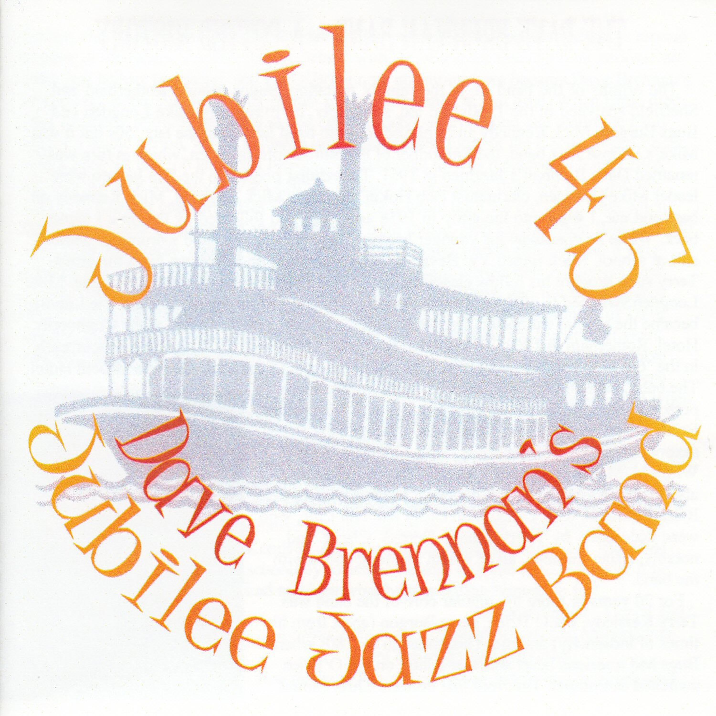 Постер альбома Jubilee 45