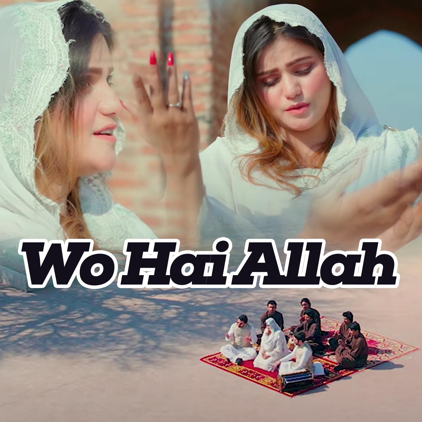 Постер альбома Wo Hai Allah