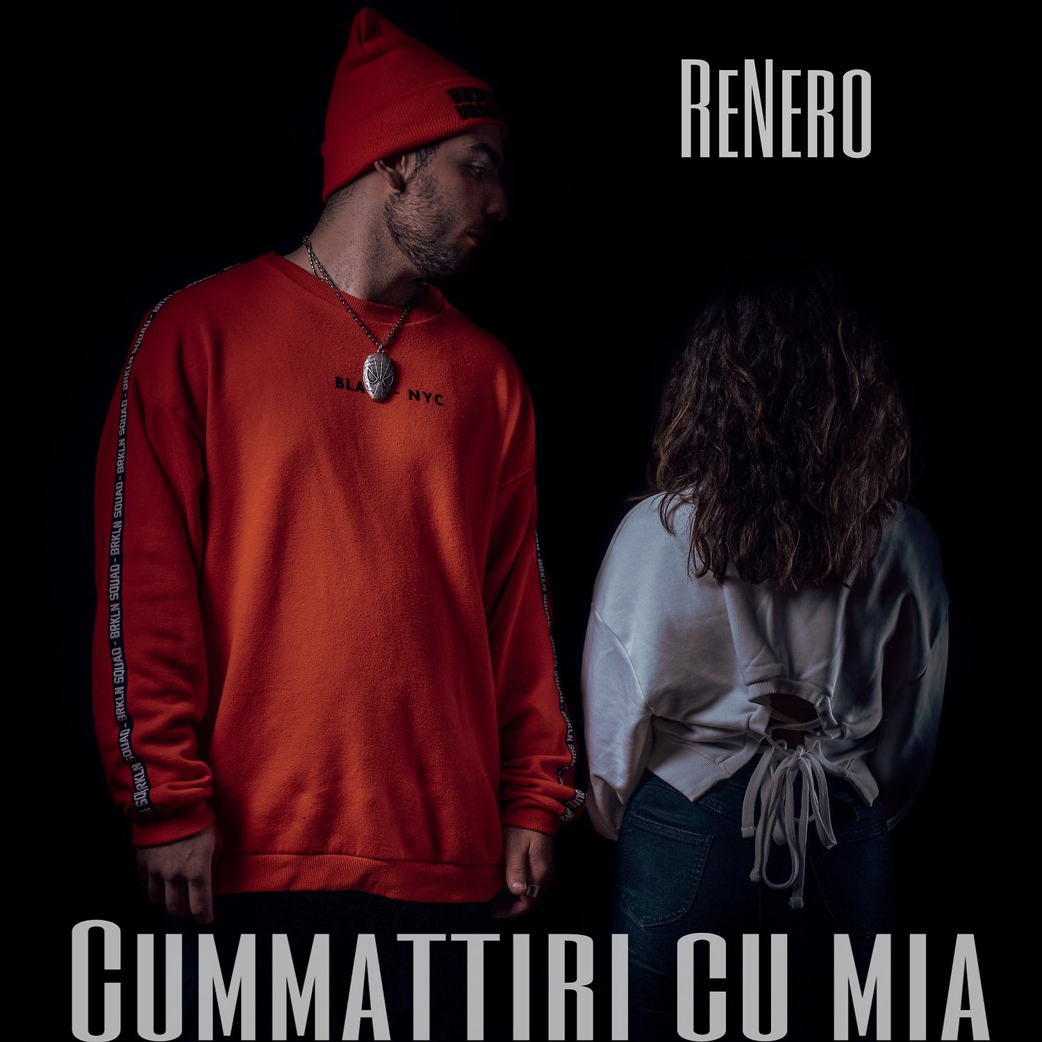 Постер альбома Cummattiri cu mia