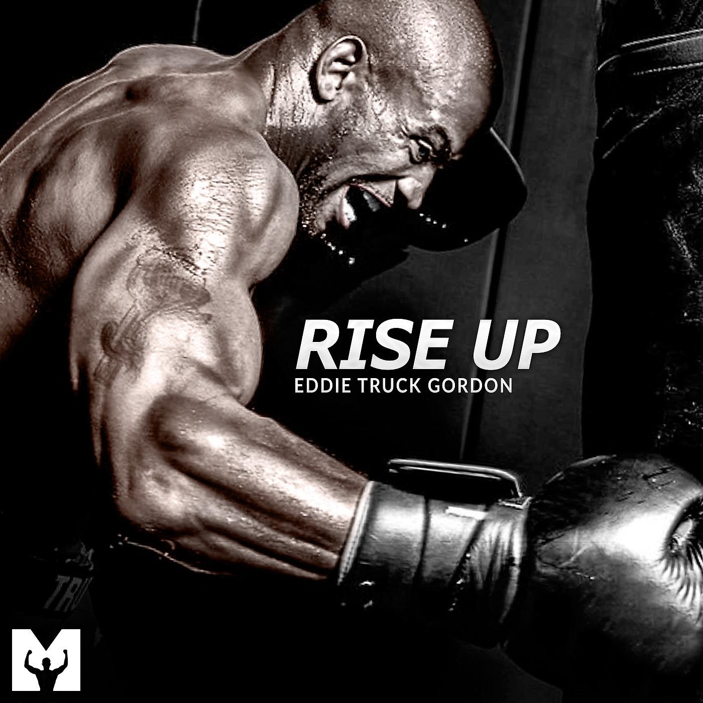 Постер альбома Rise Up (Motivational Speech)
