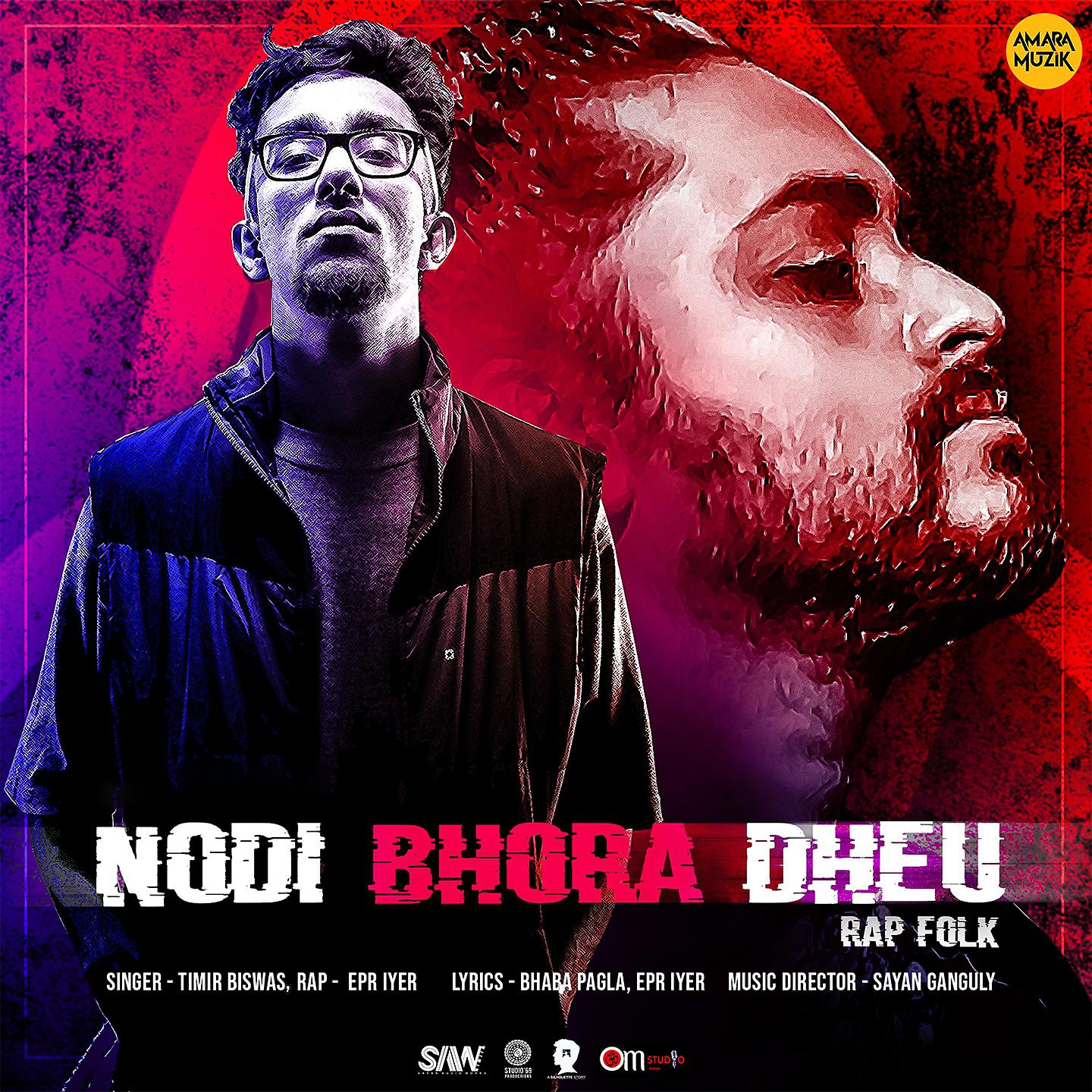 Постер альбома Nodi Bhora Dheu Rap Folk