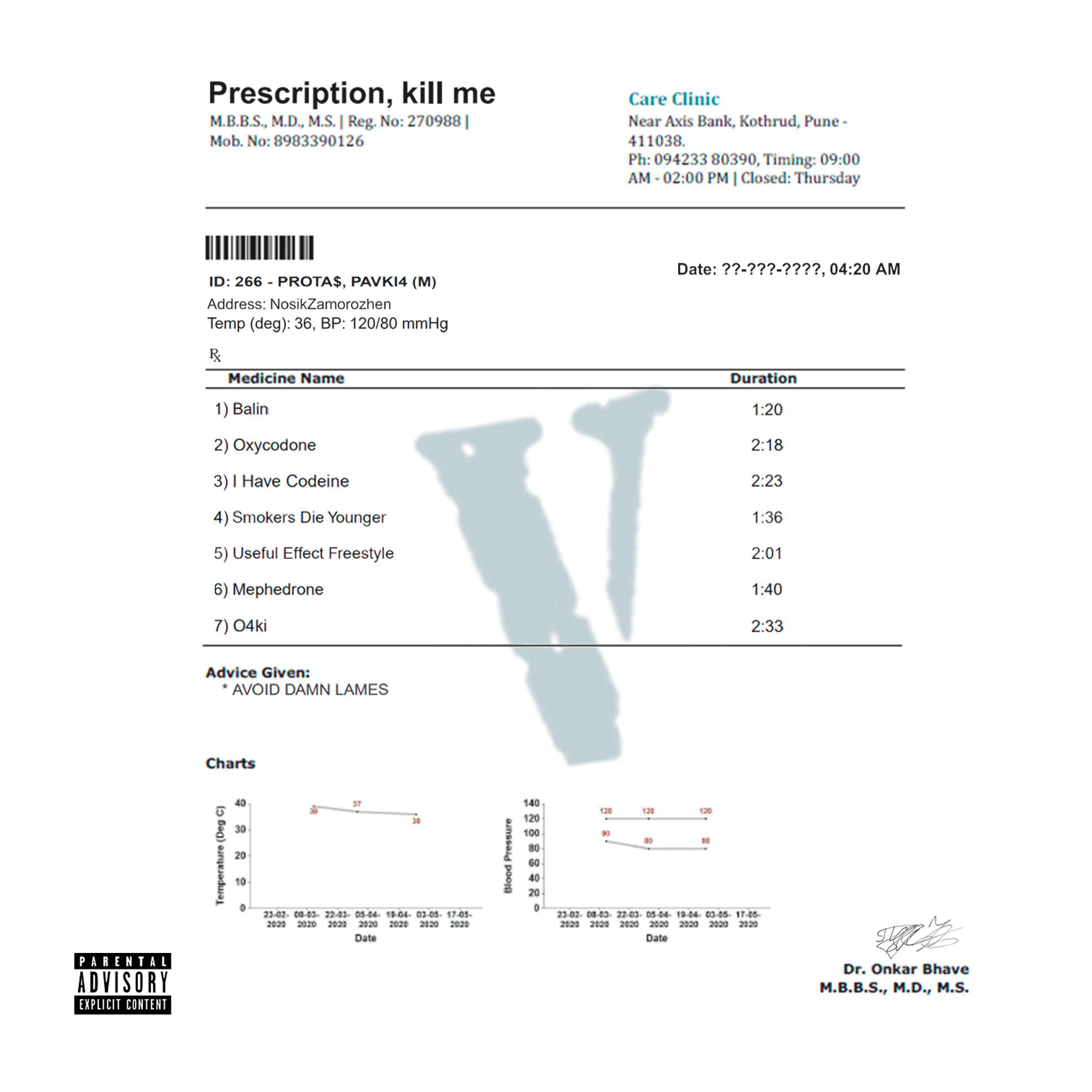 Постер альбома Prescription, Kill Me