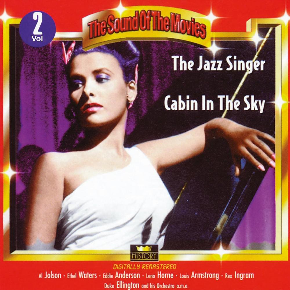 Постер альбома The Jazz Singer: Cabin in the Sky
