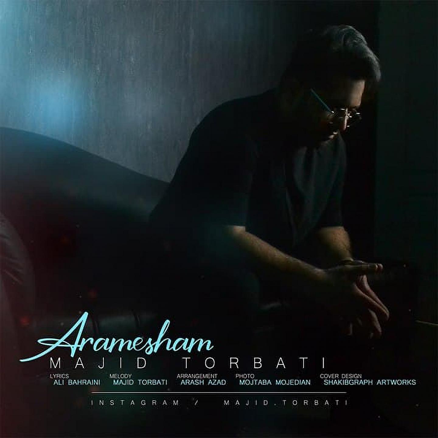Постер альбома Aramesham