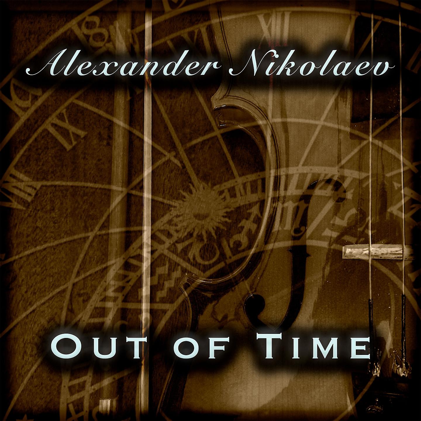 Постер альбома Out of Time