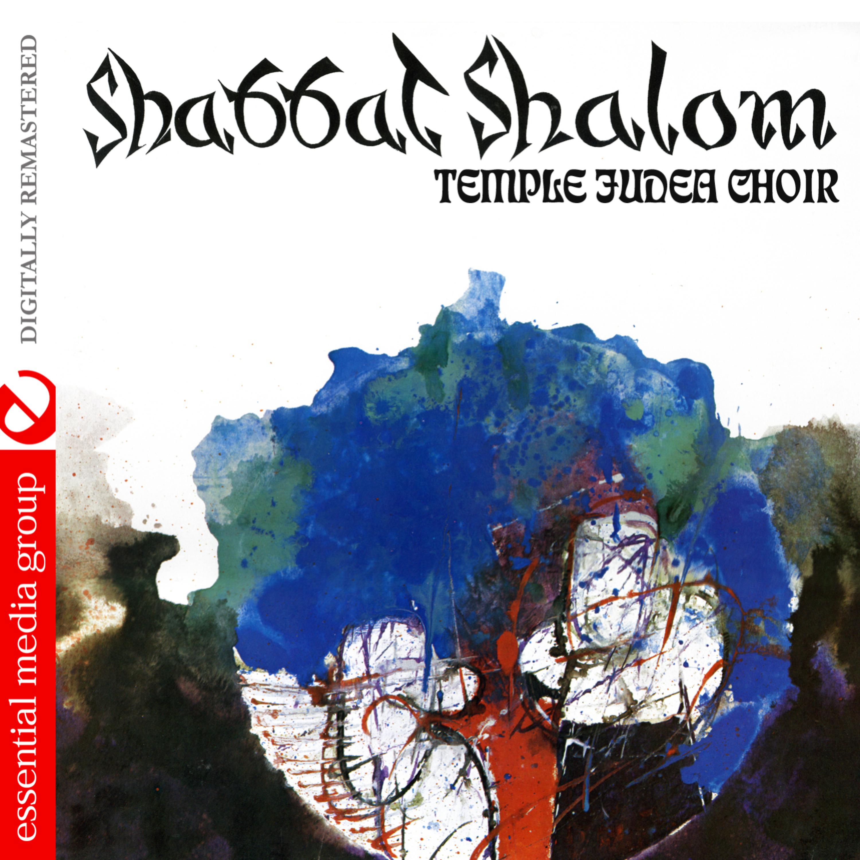 Постер альбома Shabbat Shalom (Digitally Remastered)