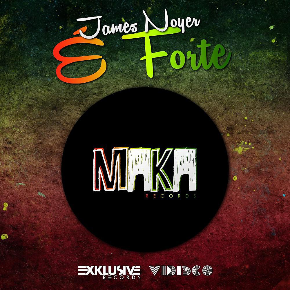 Постер альбома E Forte