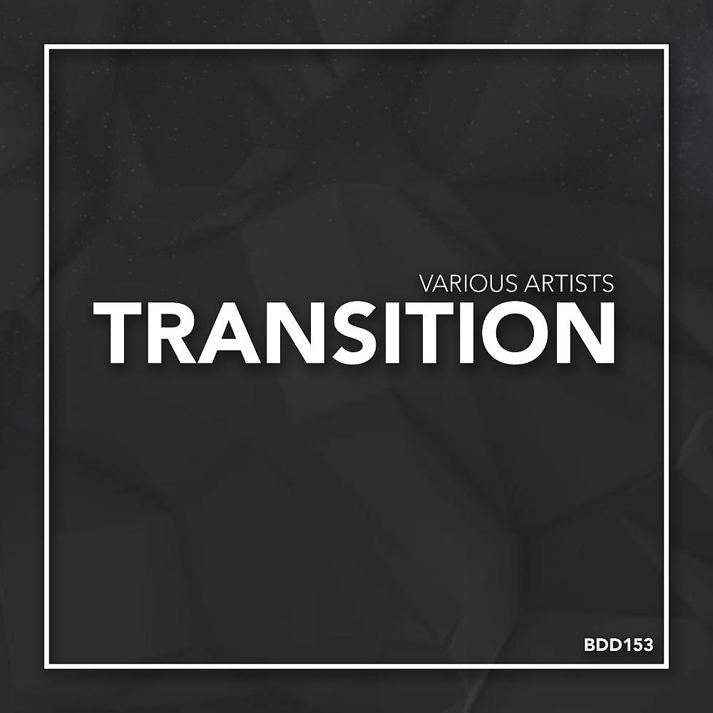 Постер альбома Transition: Various Artists