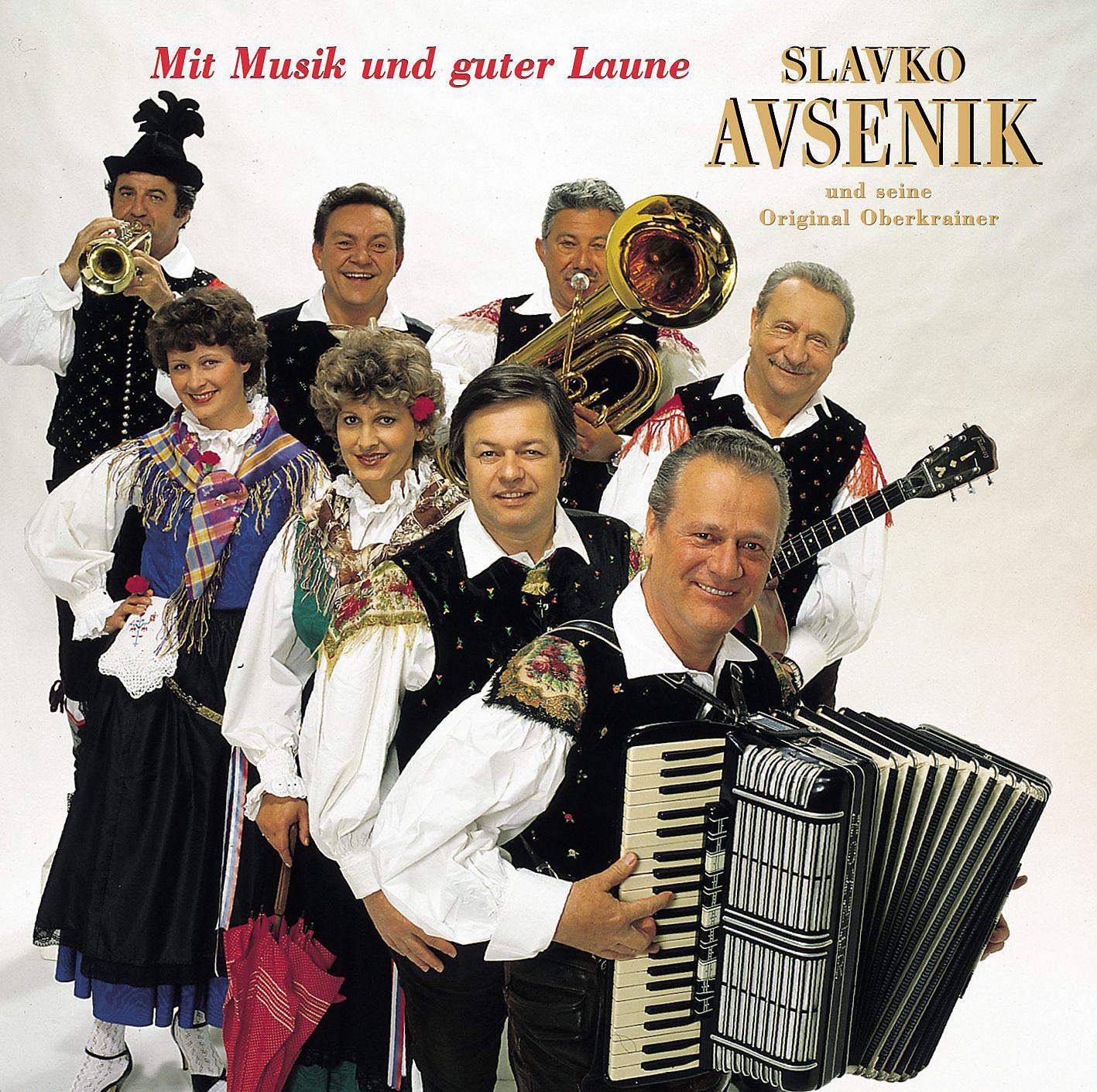 Постер альбома Mit Musik Und Guter Laune