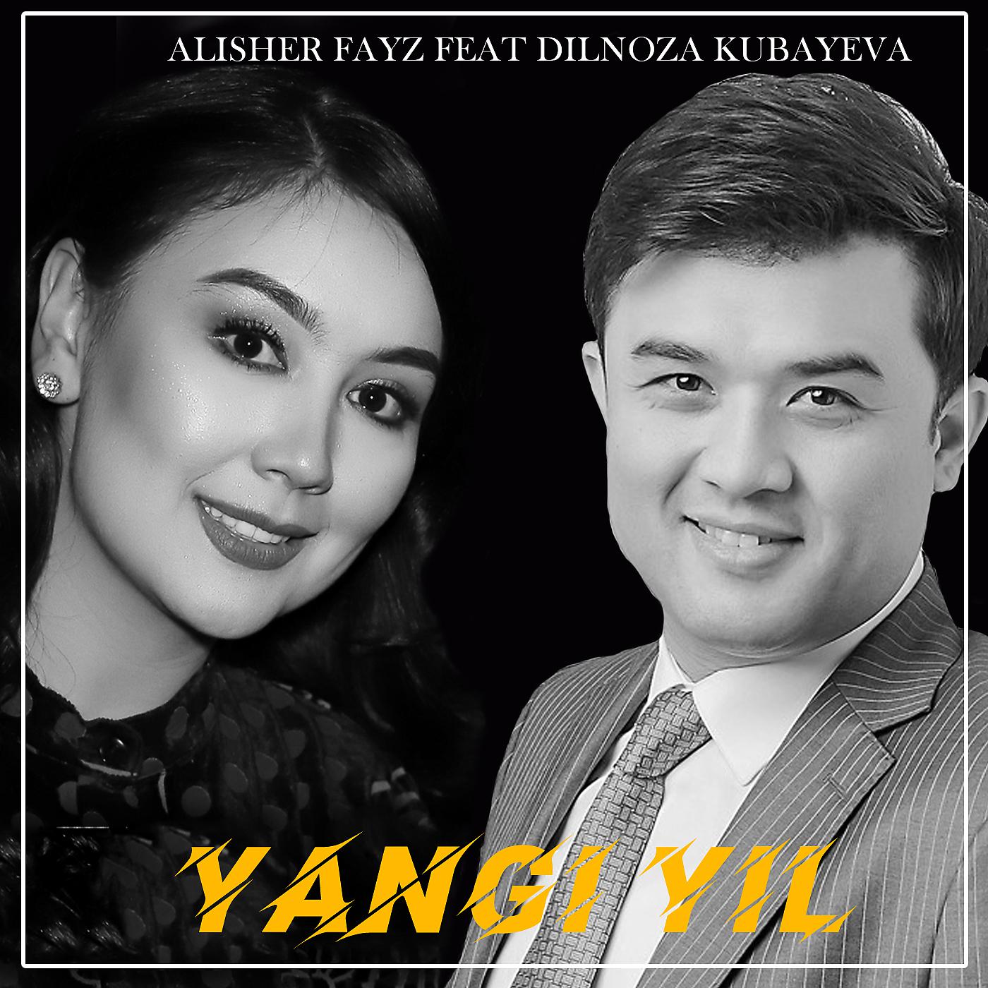 Постер альбома Yangi Yil
