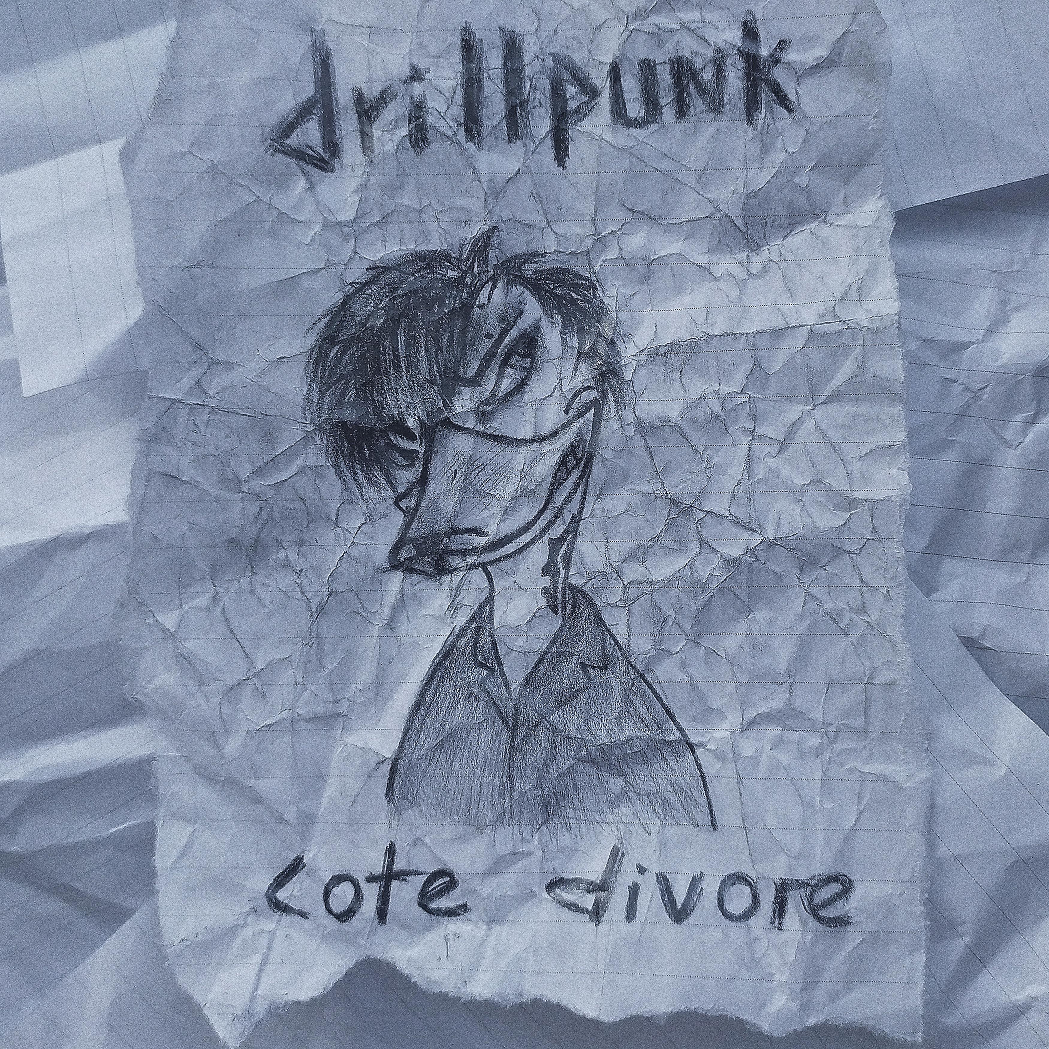 Постер альбома Drillpunk