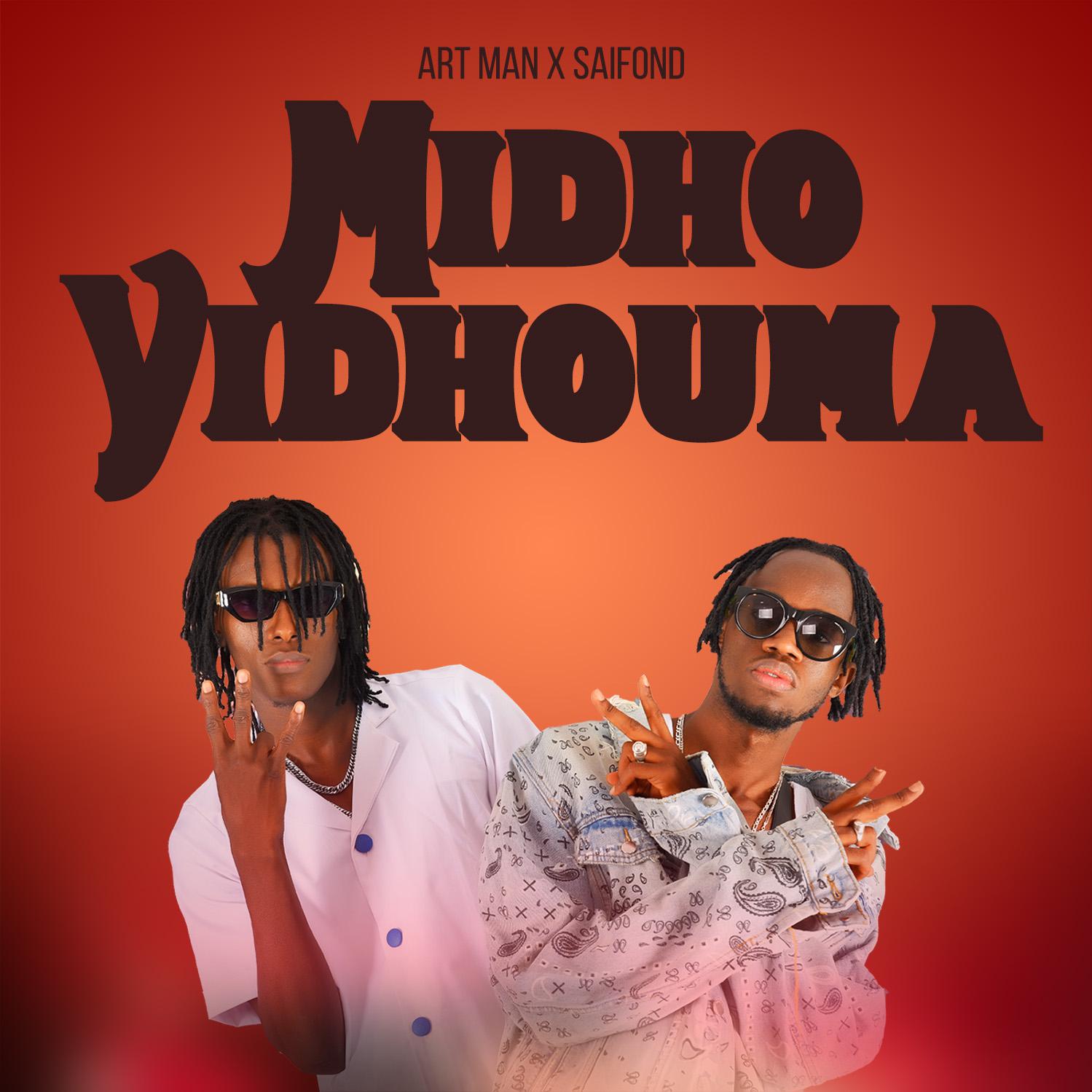 Постер альбома Midho Yidhouma