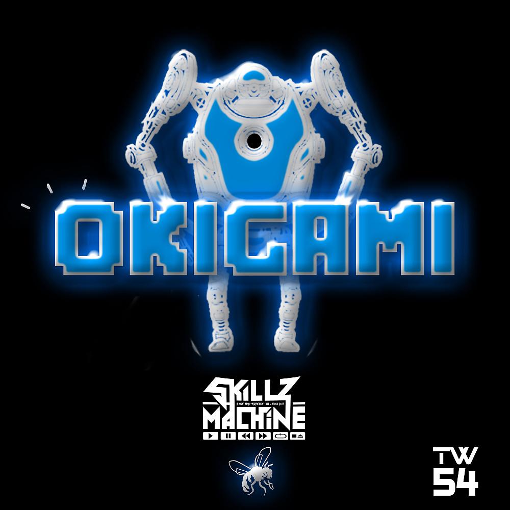 Постер альбома Okigami