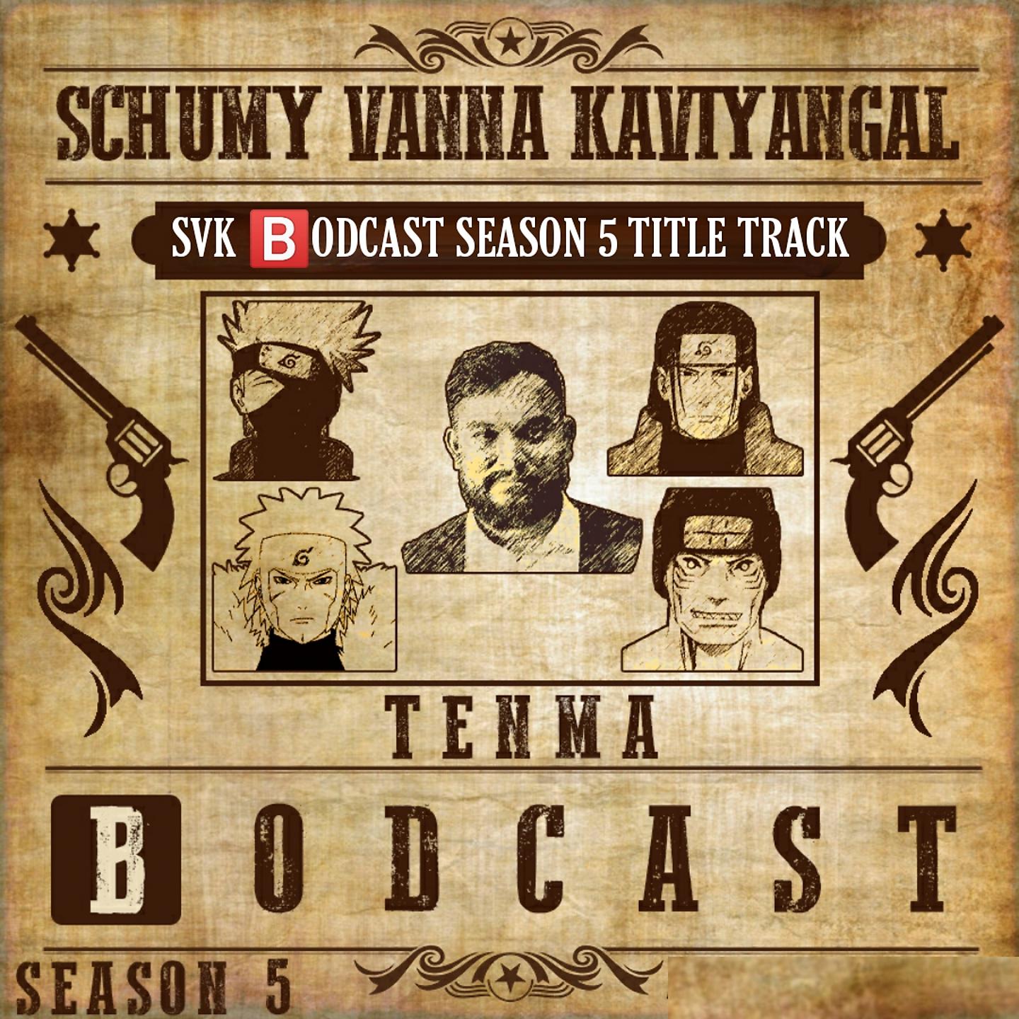 Постер альбома Schumy Vanna Kaviyangal