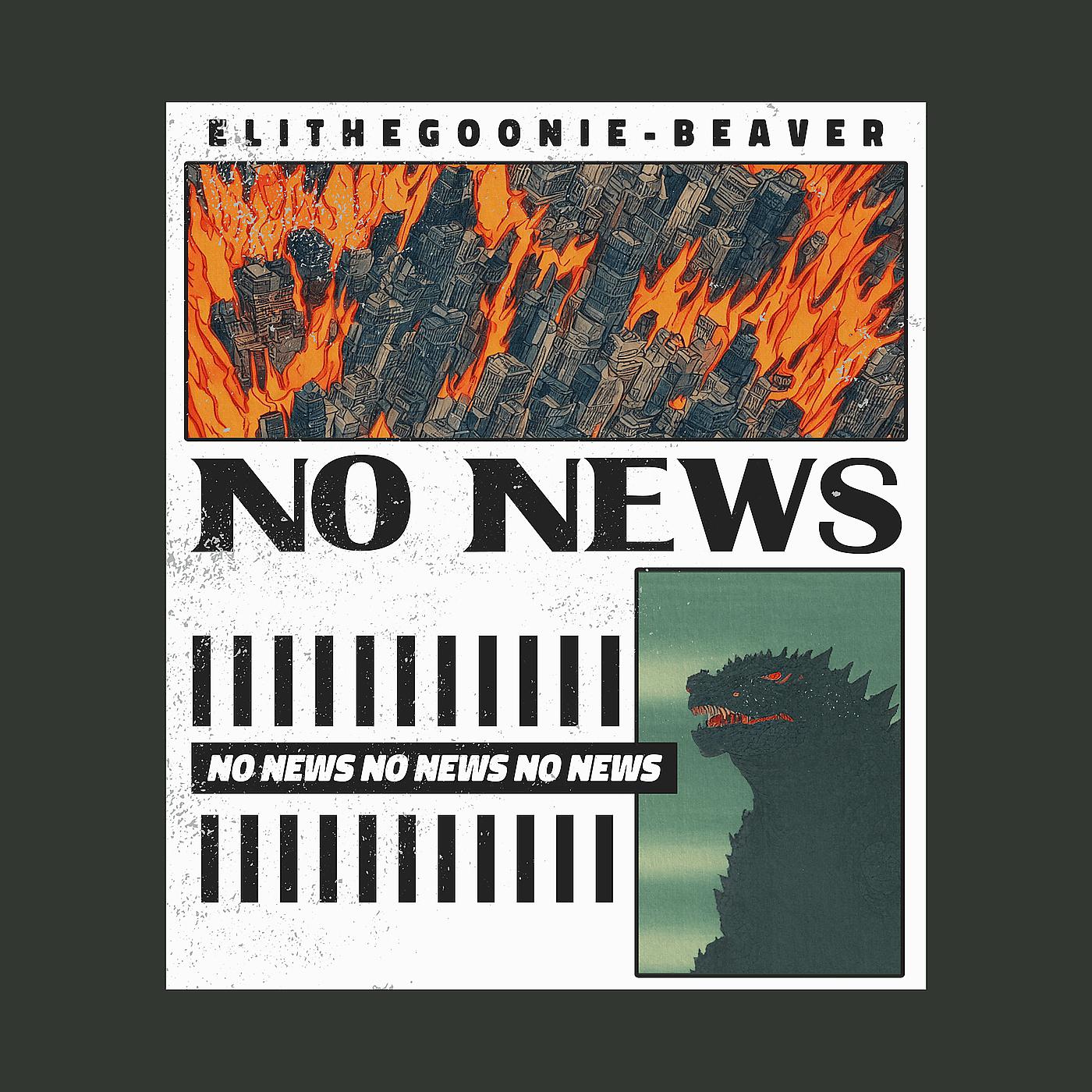 Постер альбома No News