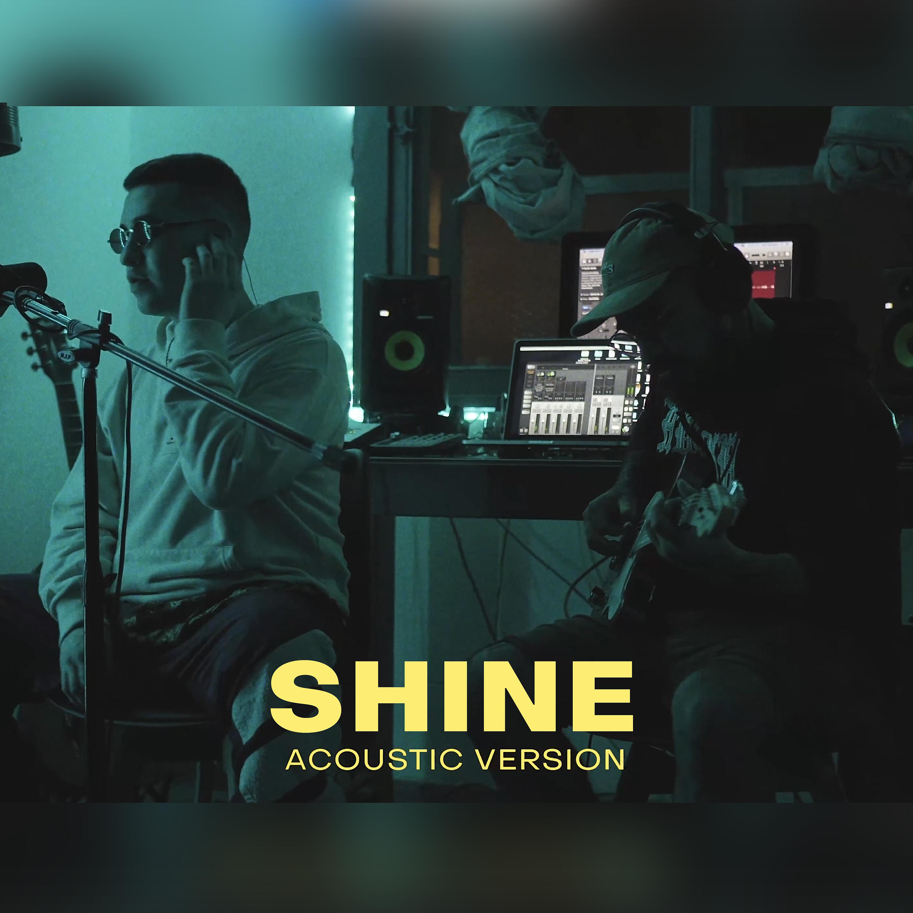 Постер альбома Shine