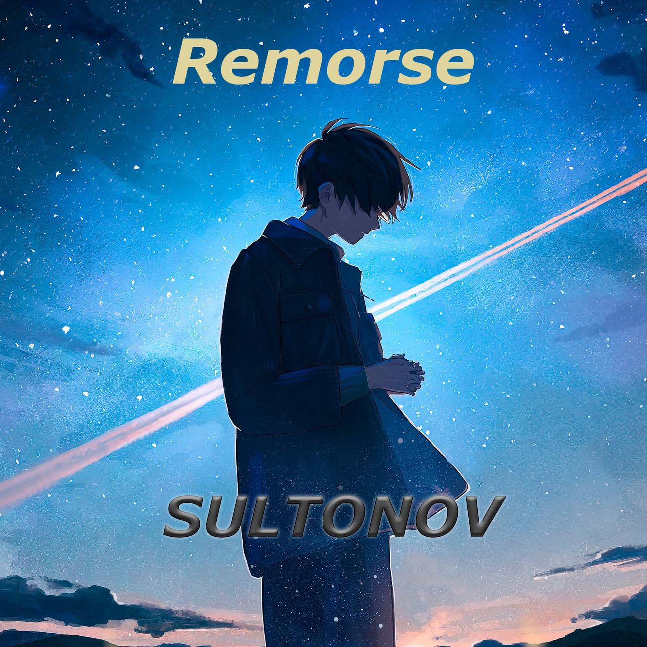 Постер альбома Remorse