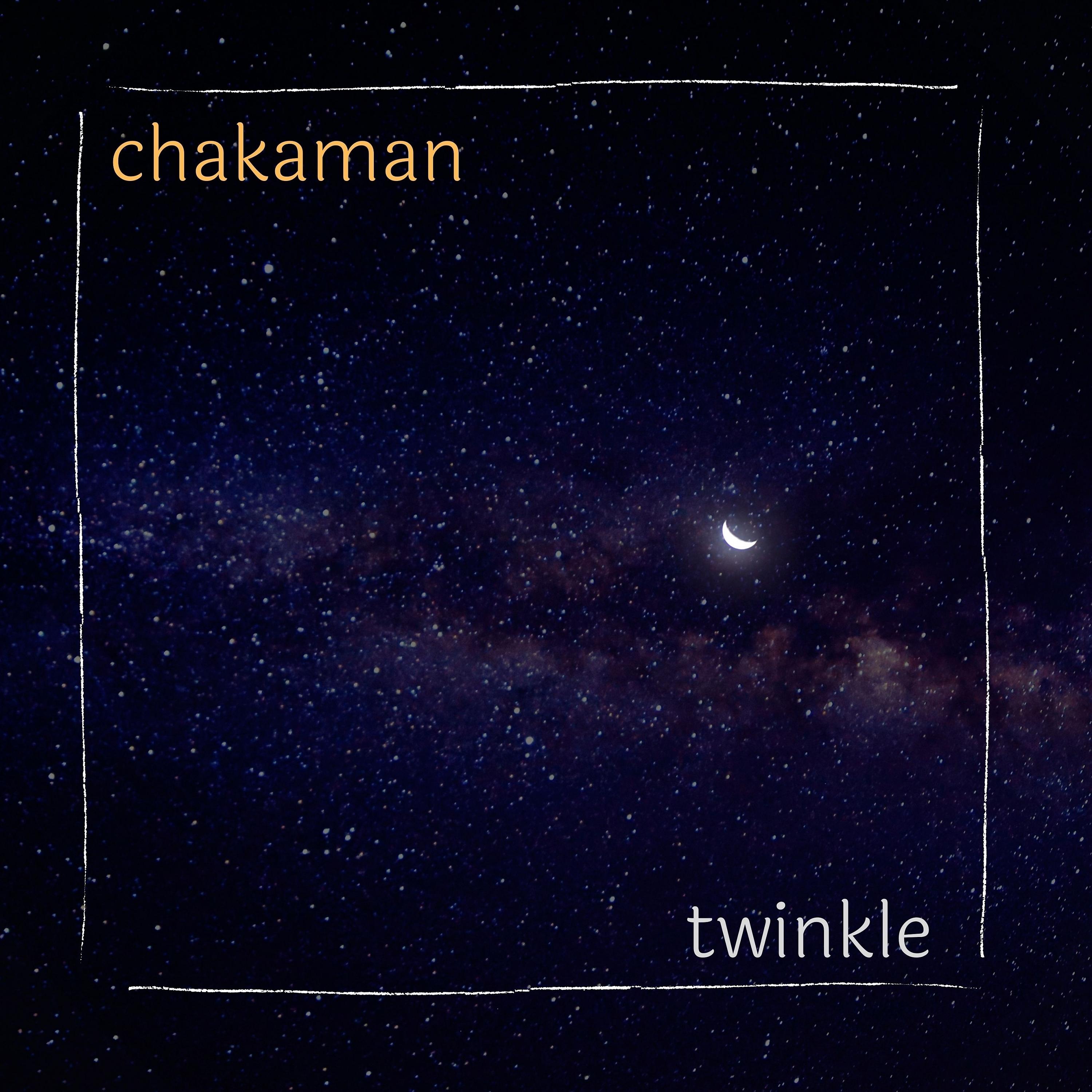 Постер альбома Twinkle.