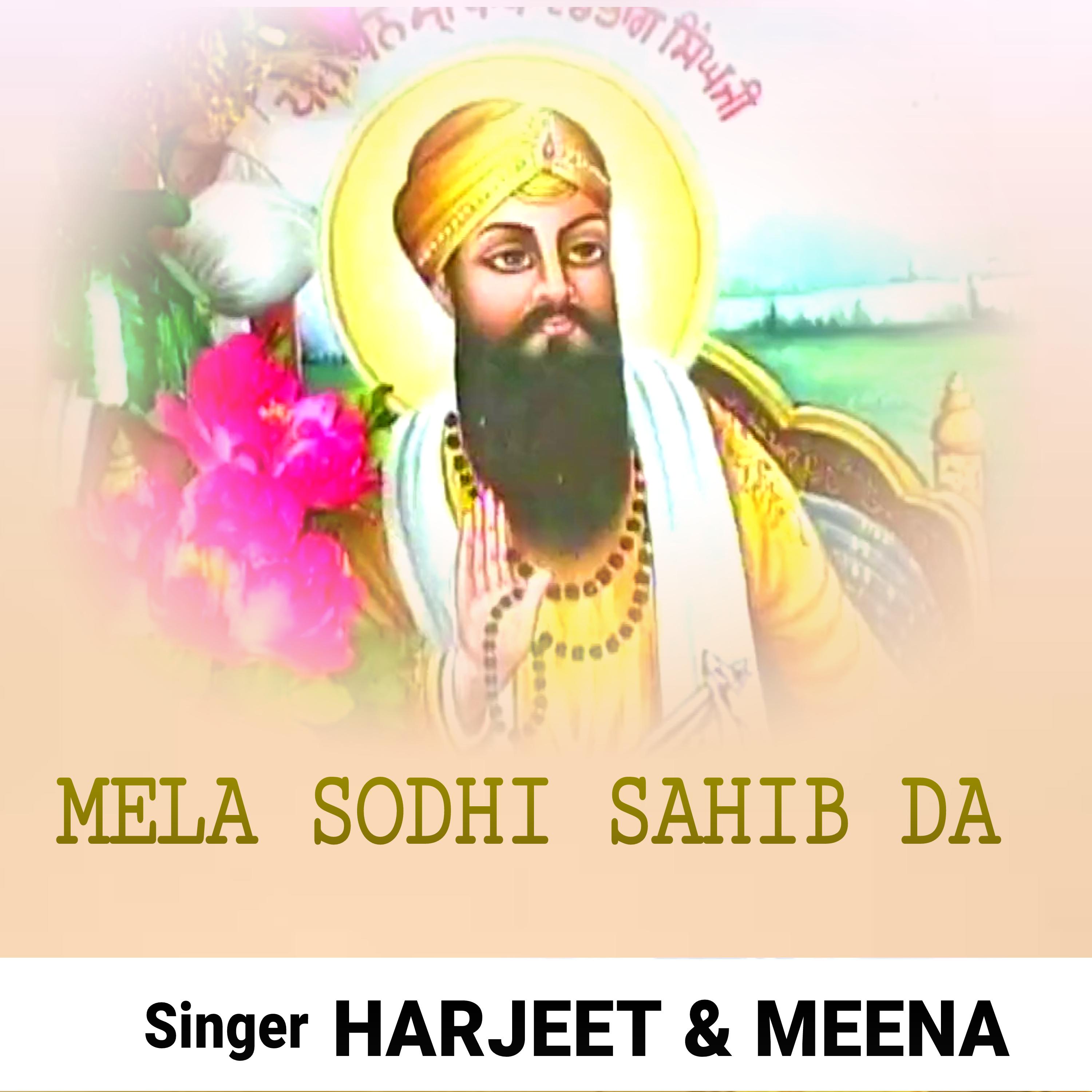 Постер альбома Mela Sodhi Sahib Da