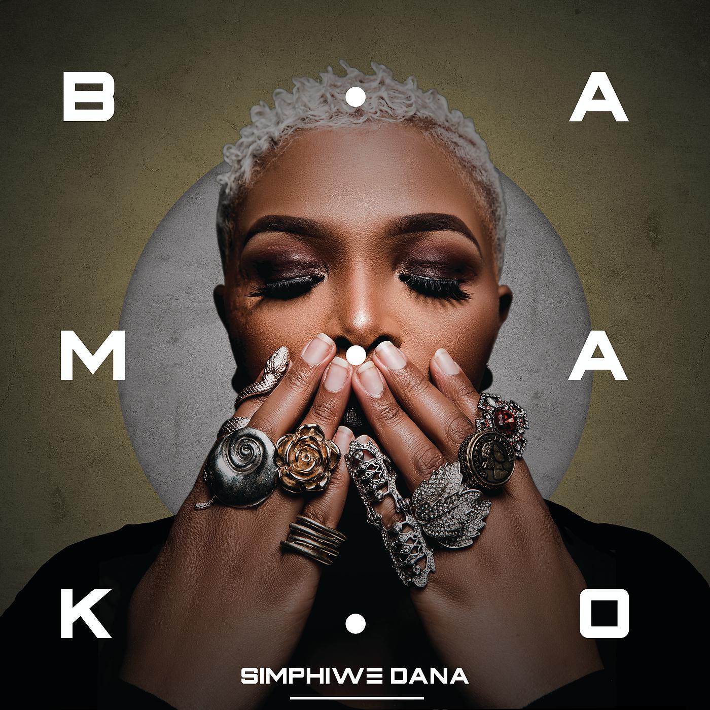 Постер альбома Bamako