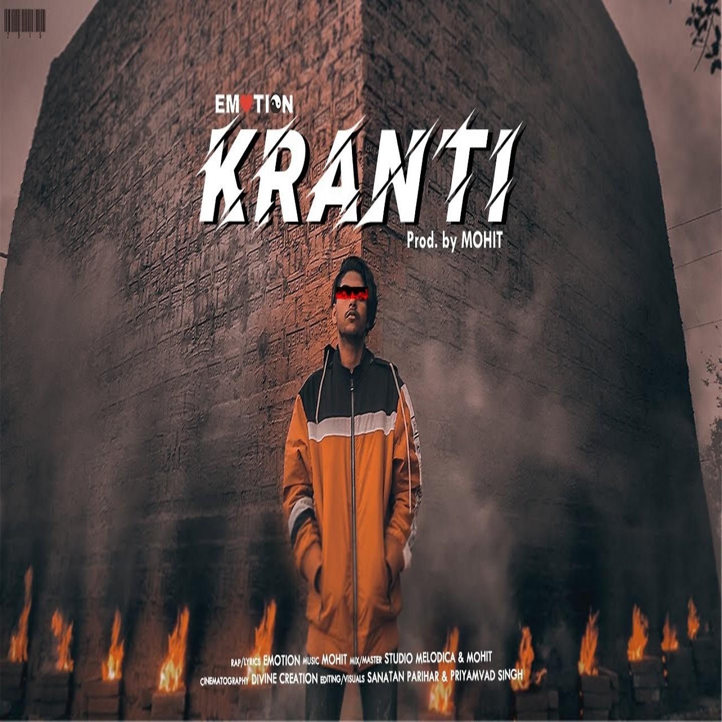 Постер альбома Kranti