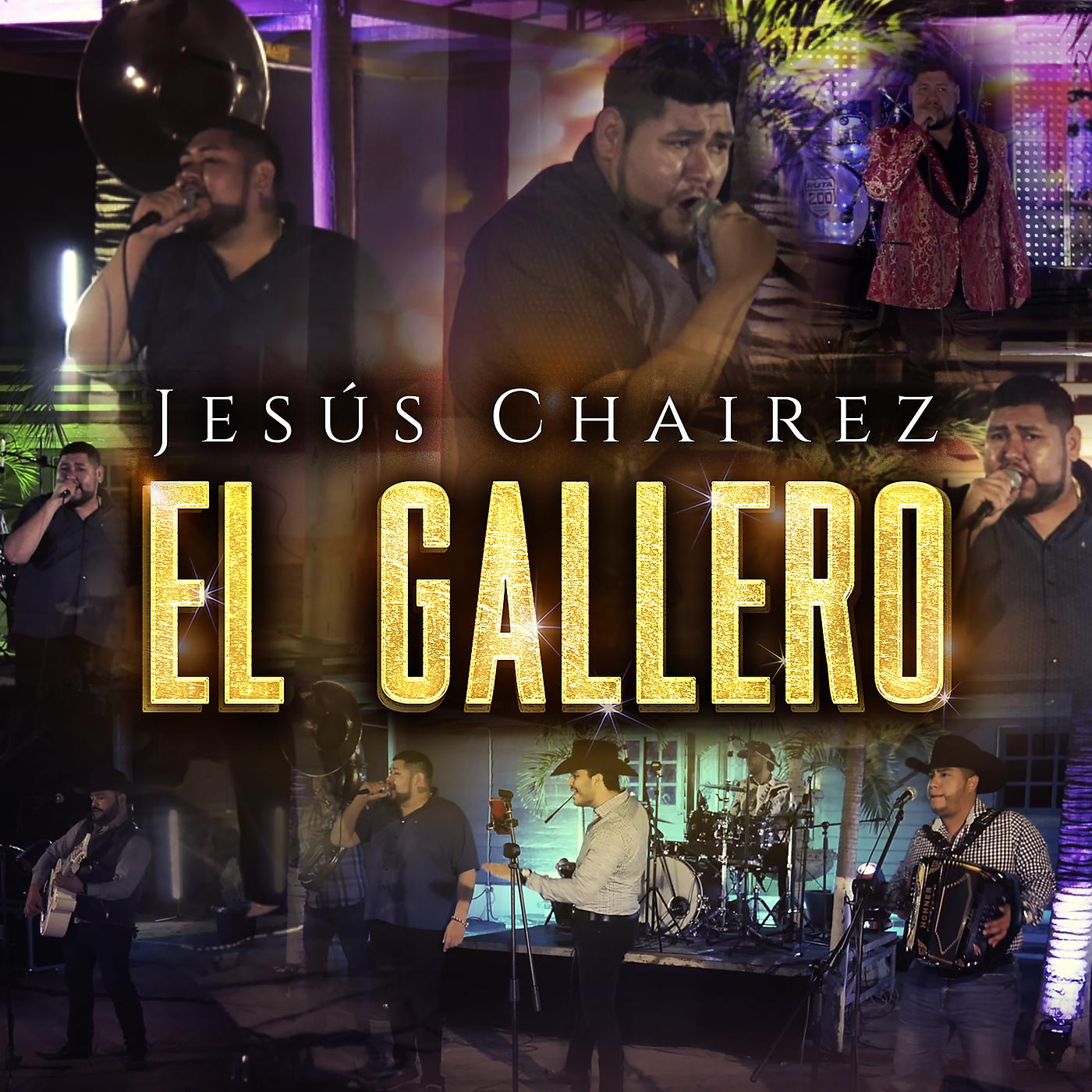 Постер альбома El Gallero