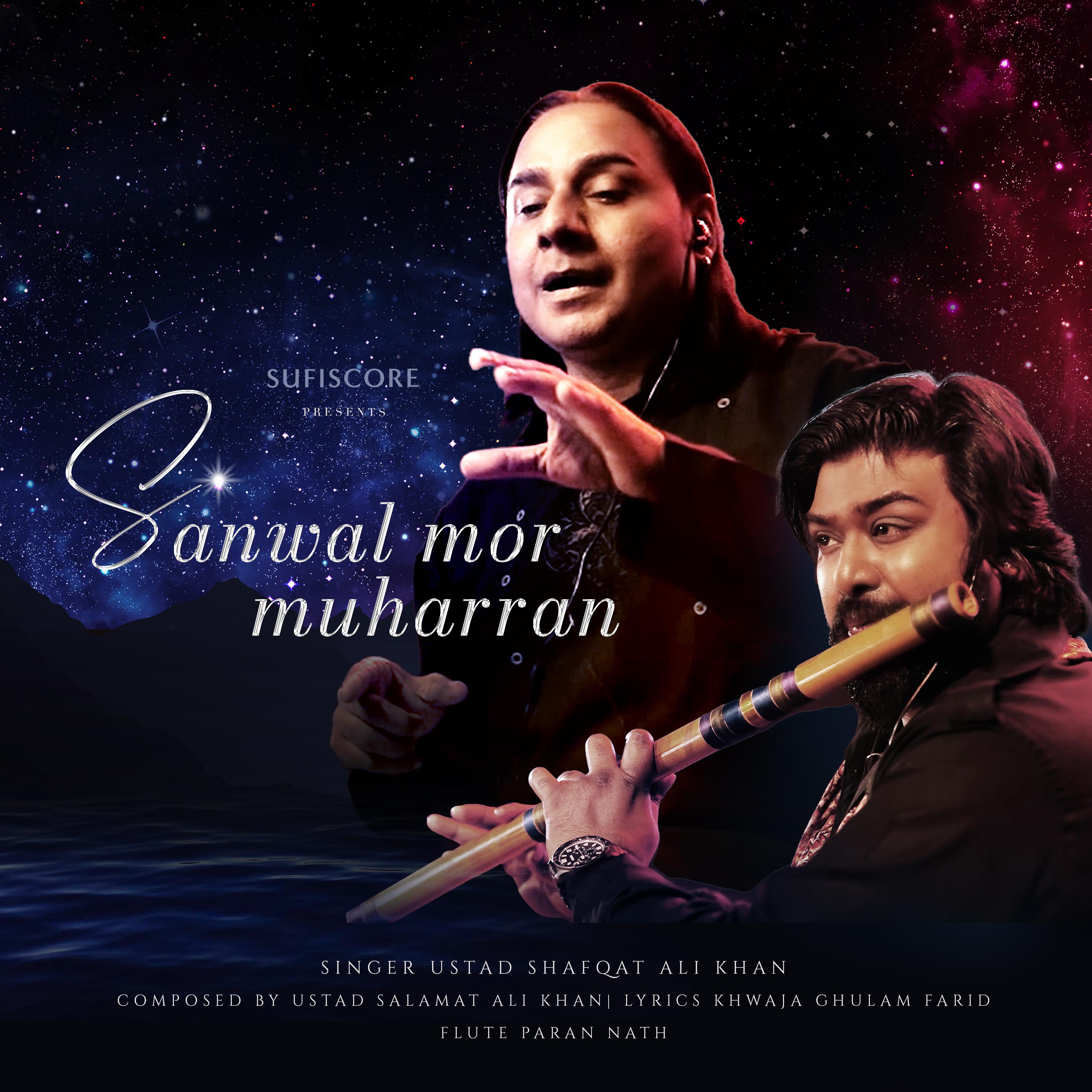 Постер альбома Sanwal Mor Muharran
