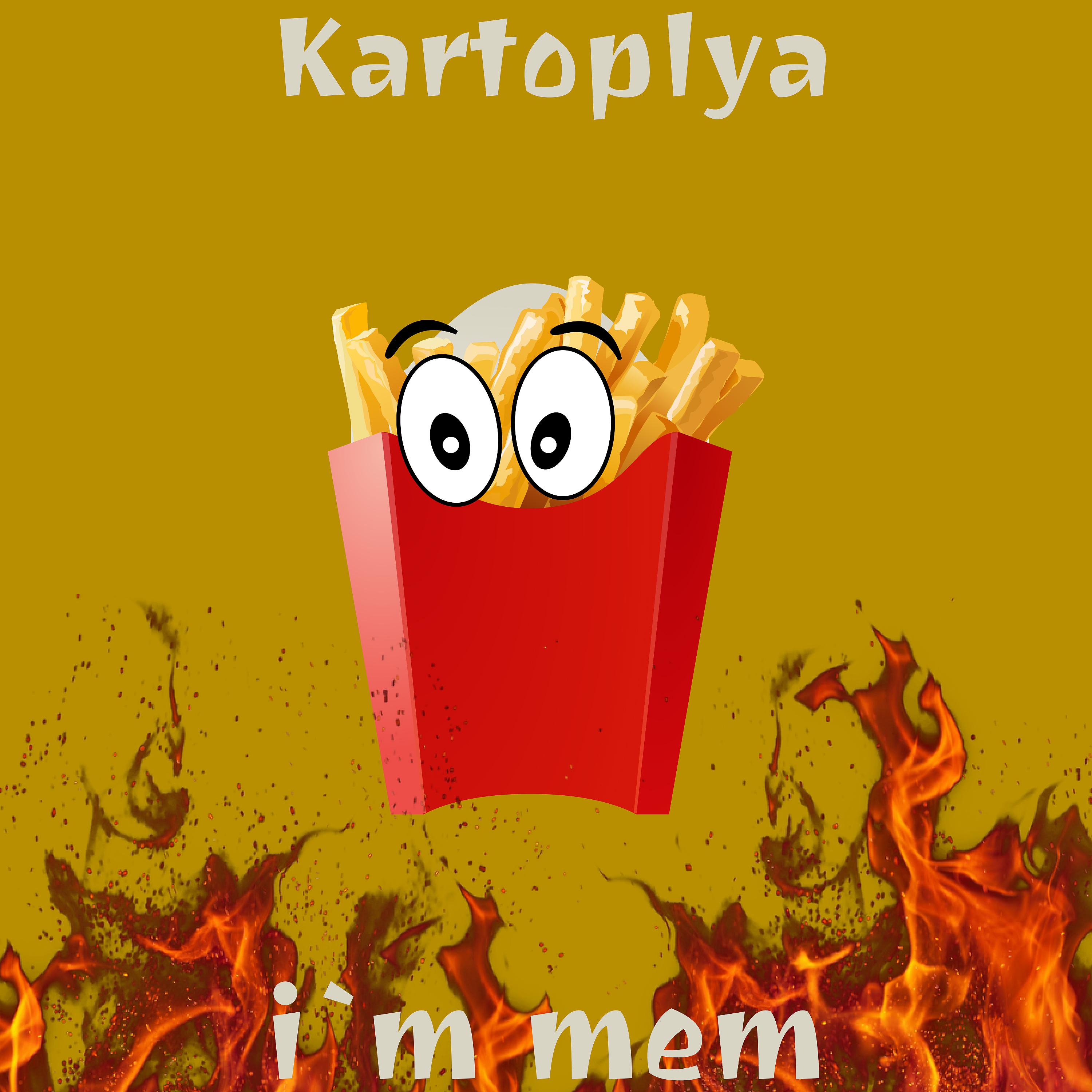 Постер альбома I`m Mem