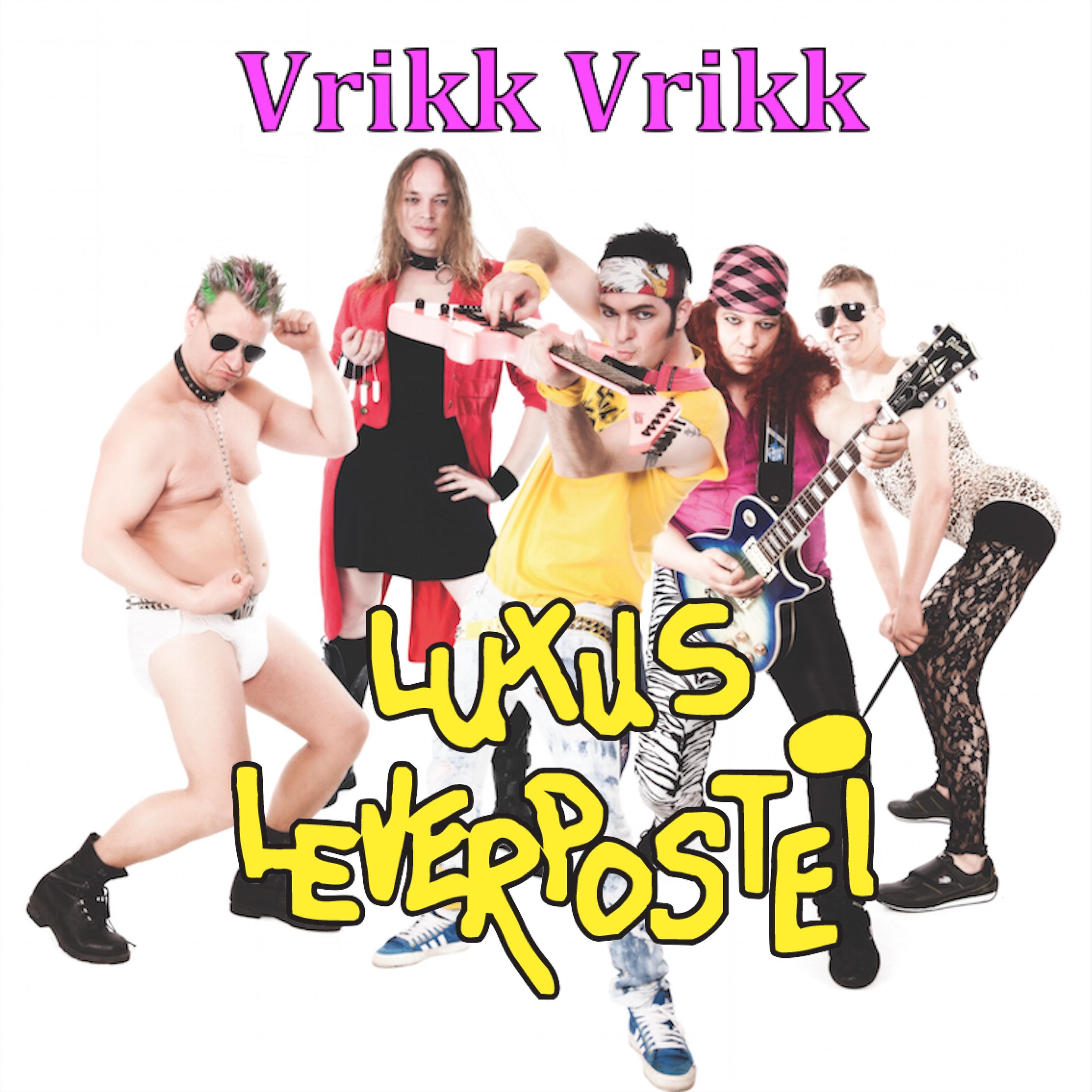 Постер альбома Vrikk vrikk