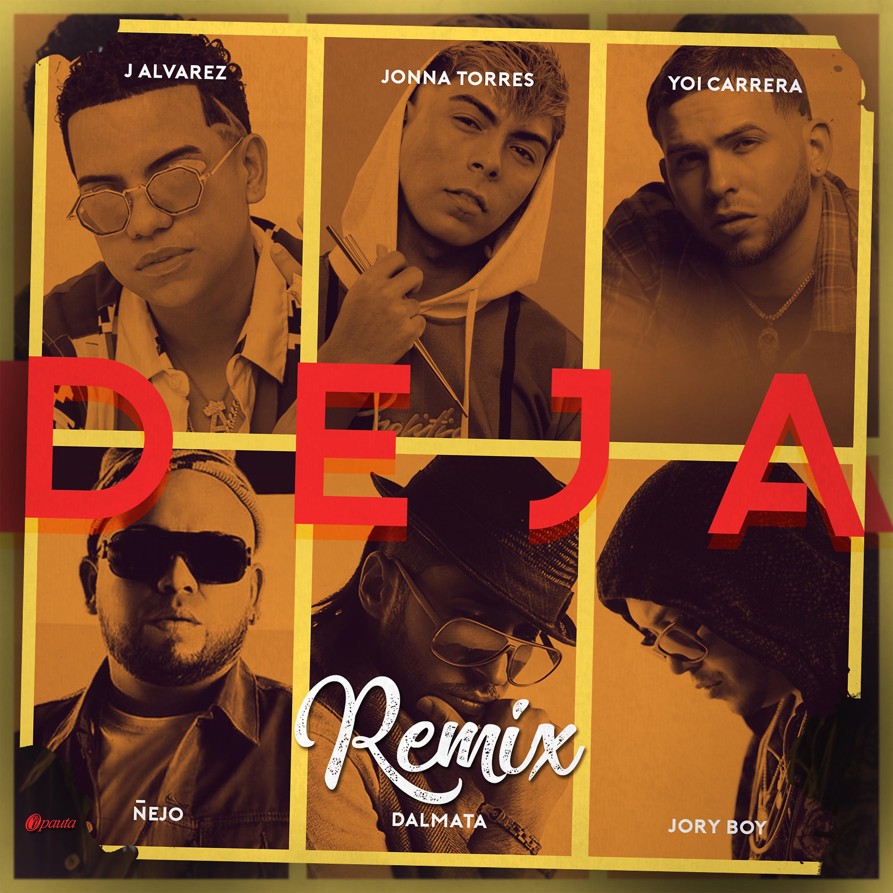Постер альбома Deja (Remix)