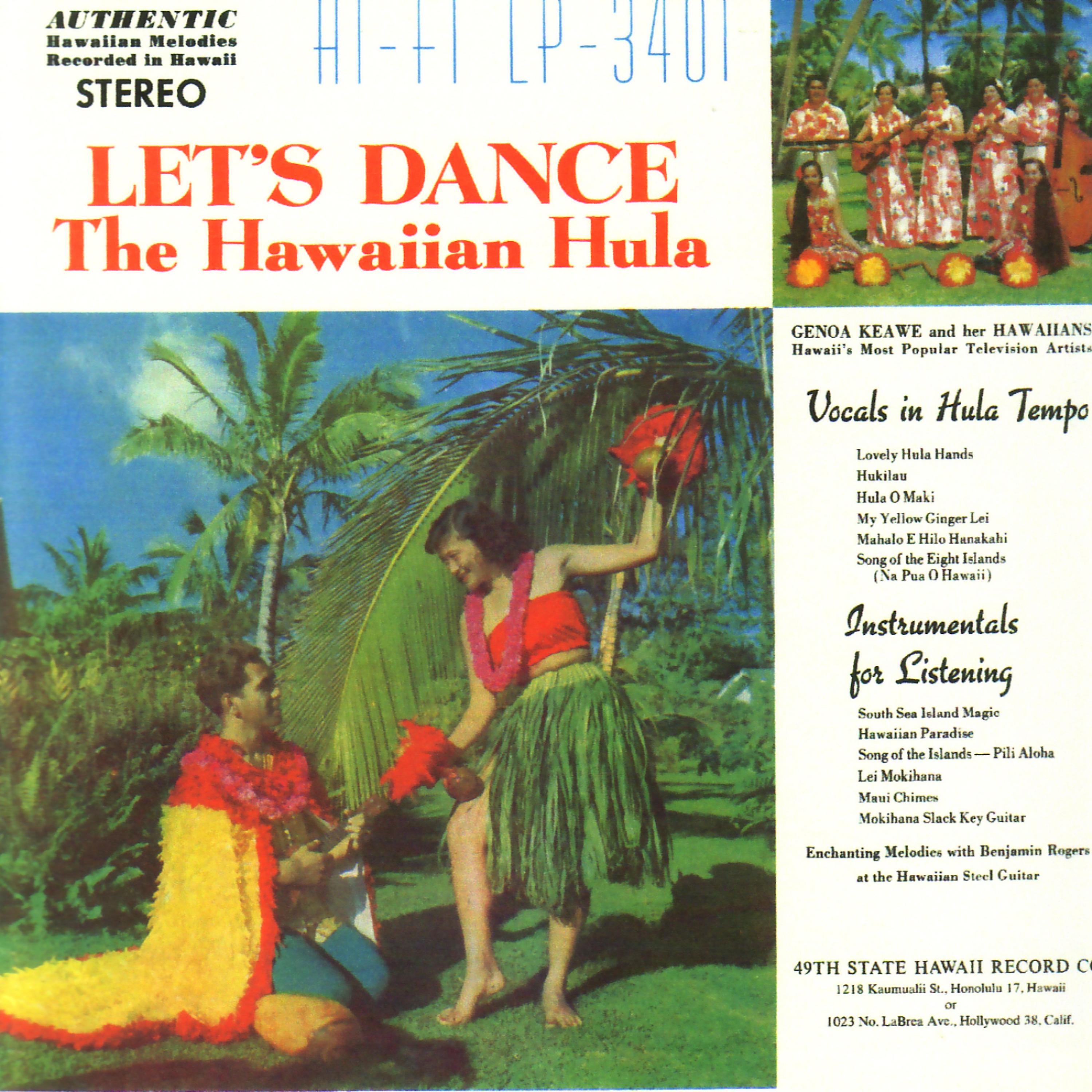 Постер альбома Let's Dance the Hawaiian Hula
