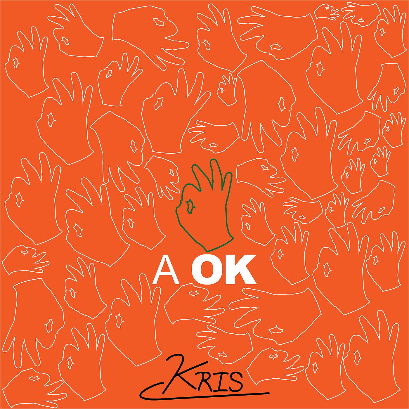 Постер альбома A Ok