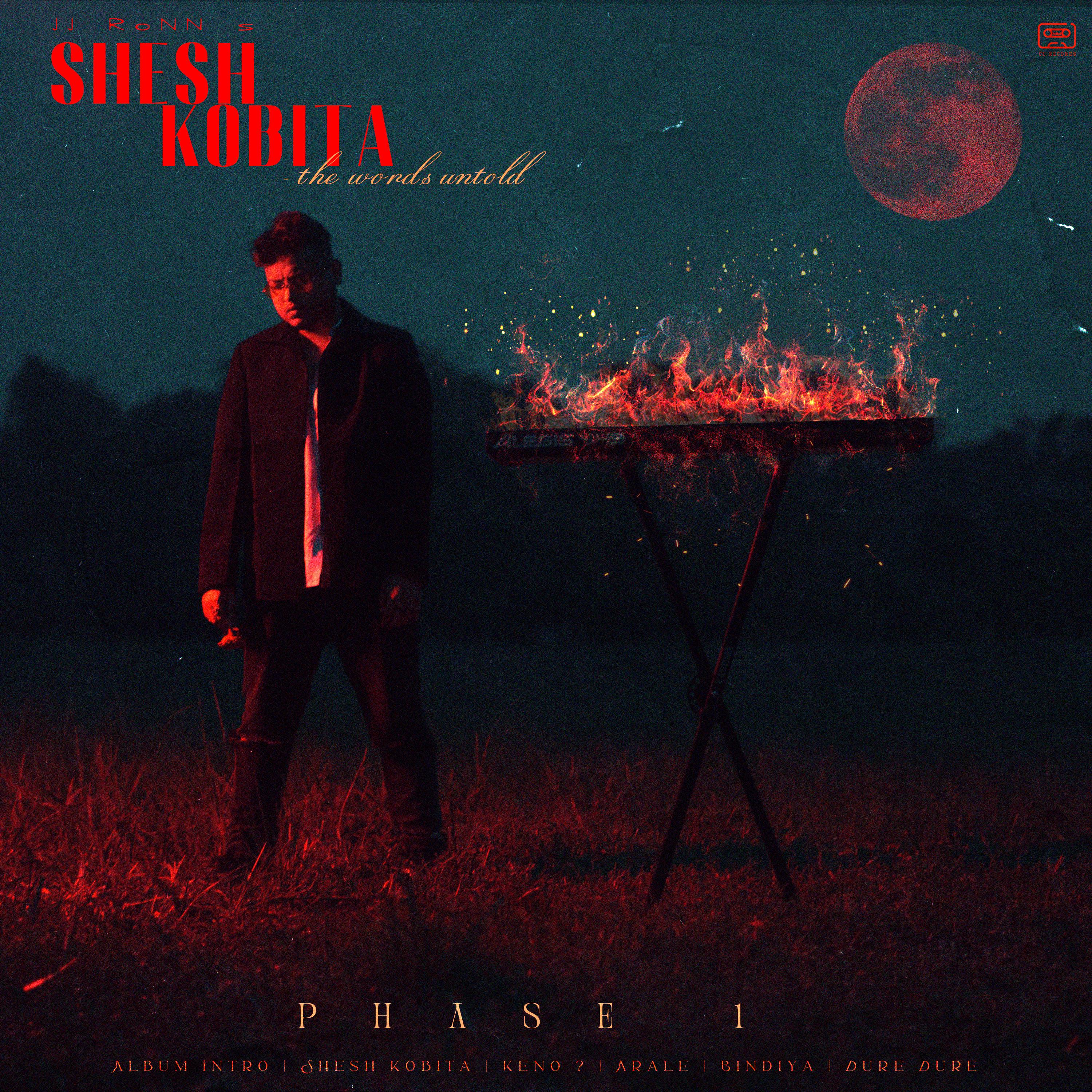 Постер альбома Shesh Kobita - The Words Untold, Pt. 1
