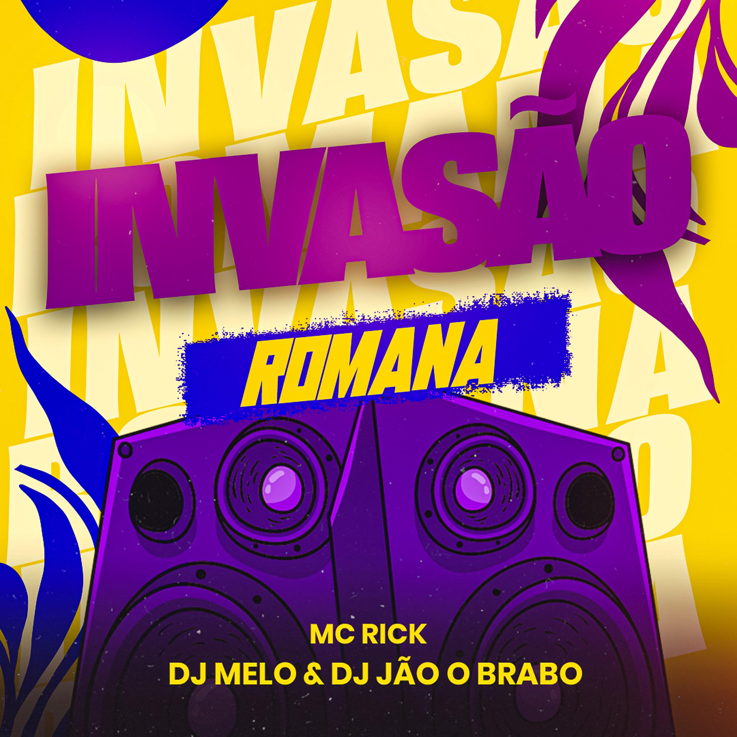 Постер альбома Invasão Romana