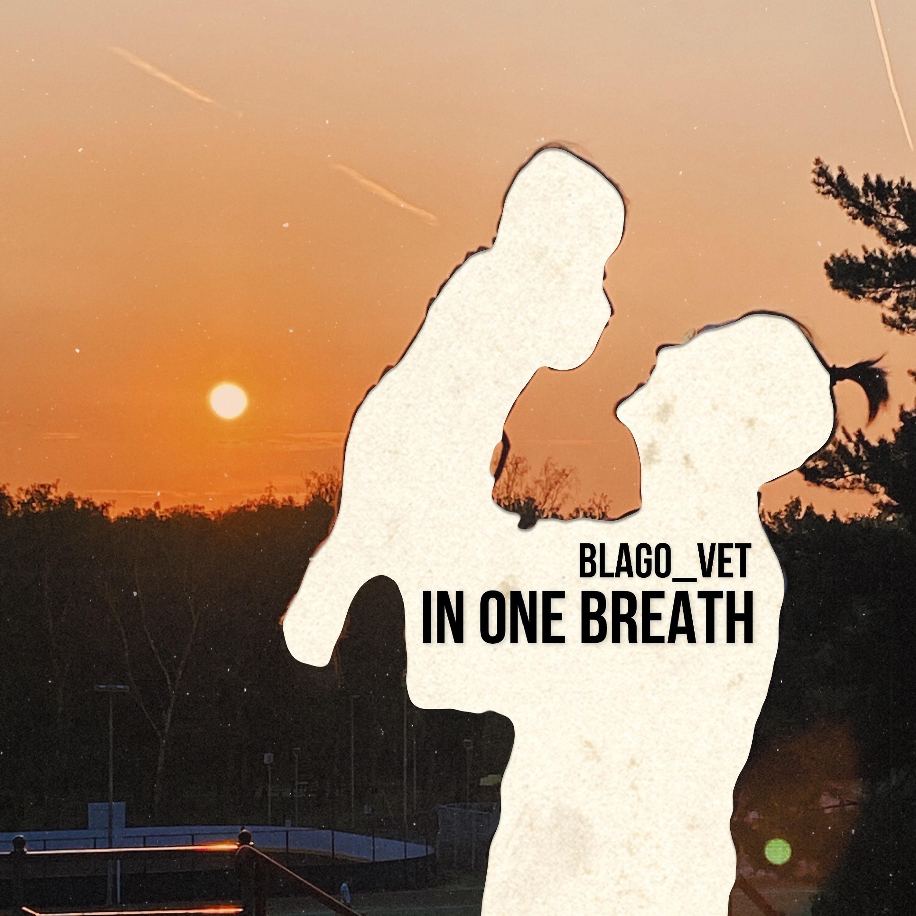 Постер альбома In One Breath