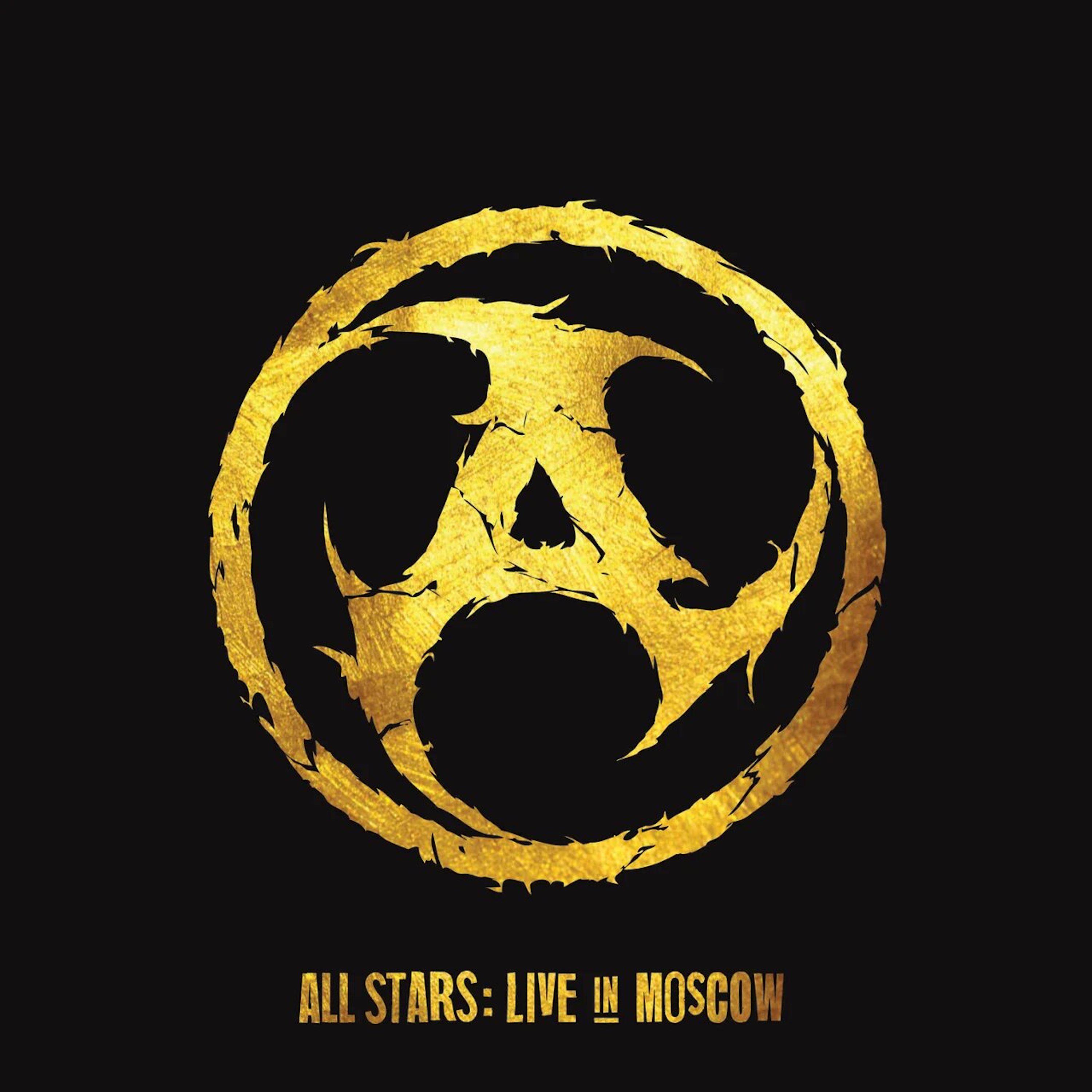 Постер альбома All Stars: Live in Moscow