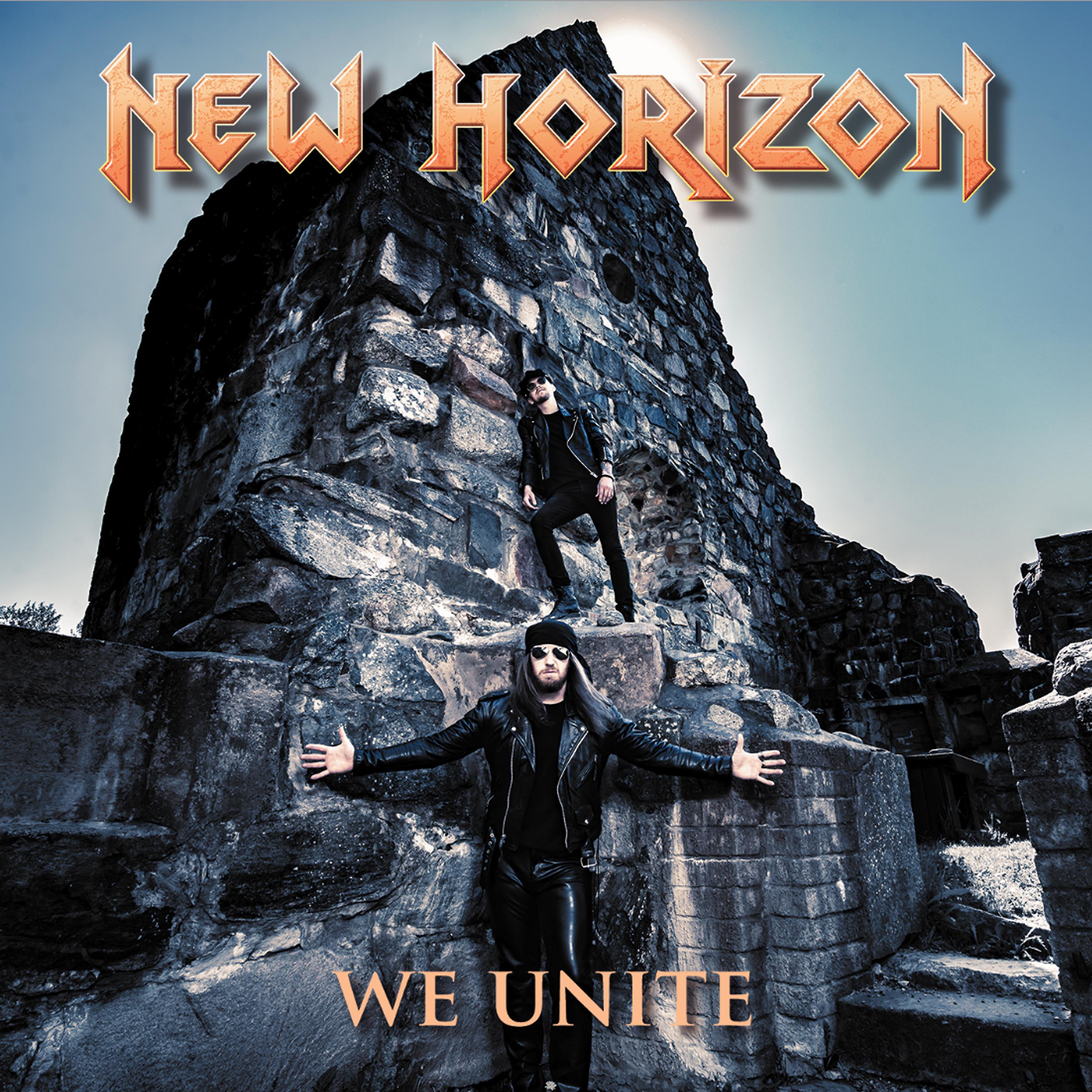 Постер альбома We Unite
